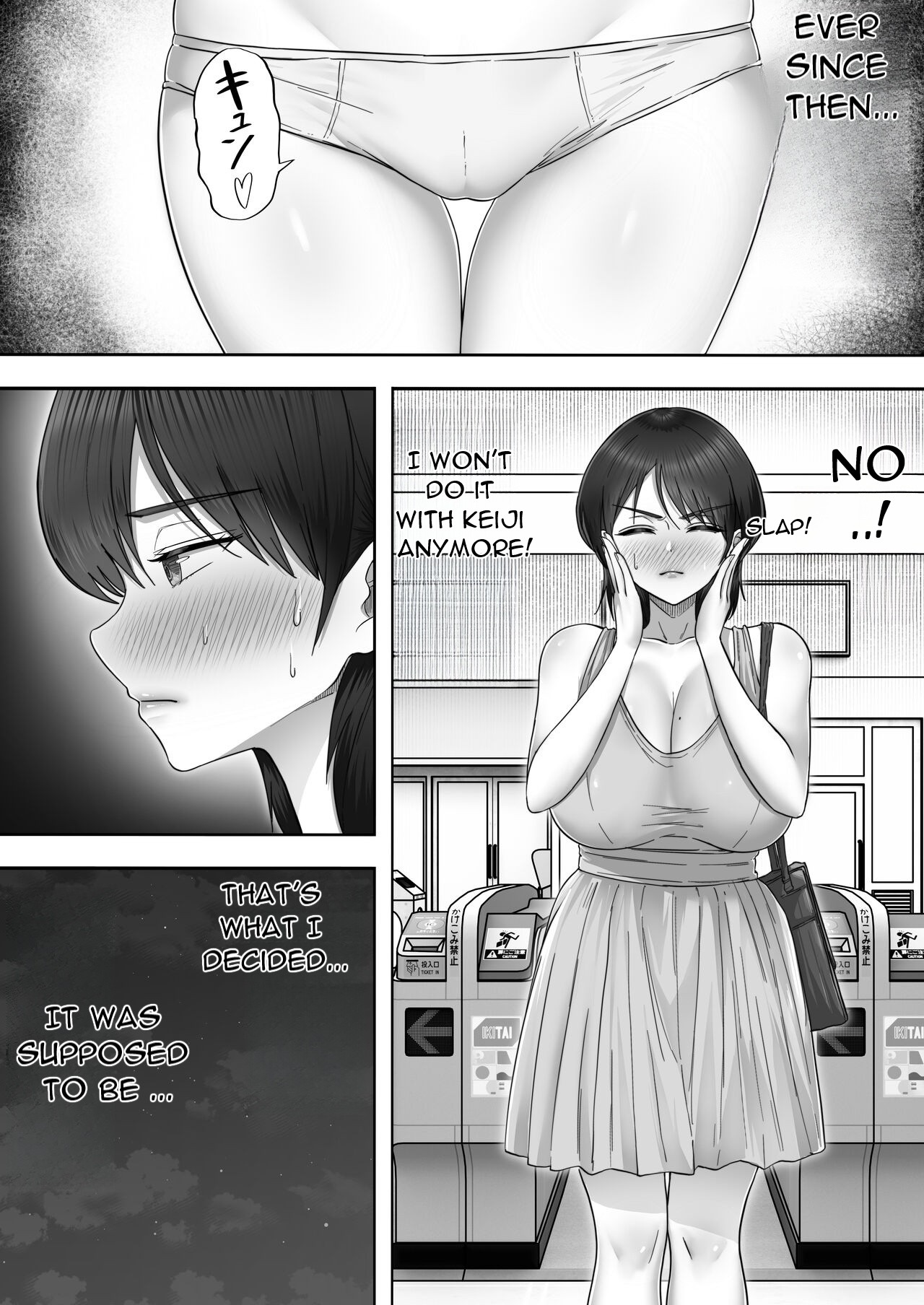 DeliHeal Kaa-chan 2 ~Daisuki na Kaa-chan to Beit Saki de Yarimakuru Hanashi~ A story about having sex with my favorite Kaa-chan at her part-time job ~ — preview page 9