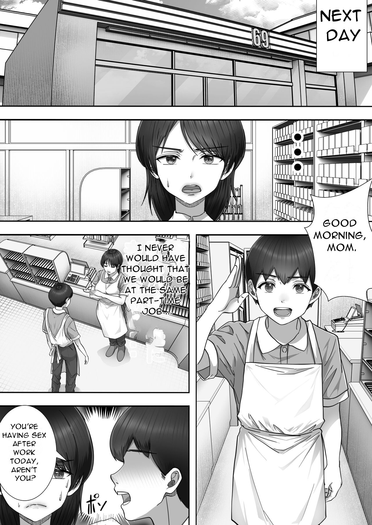 DeliHeal Kaa-chan 2 ~Daisuki na Kaa-chan to Beit Saki de Yarimakuru Hanashi~ A story about having sex with my favorite Kaa-chan at her part-time job ~ — preview page 10