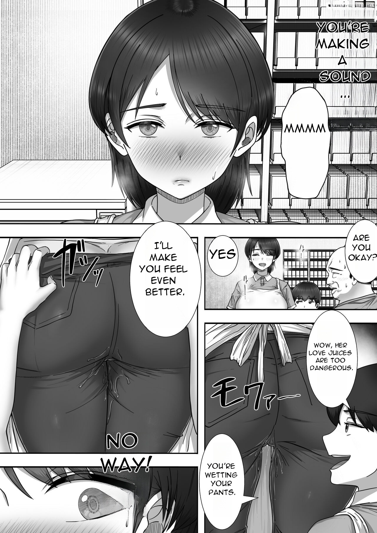 DeliHeal Kaa-chan 2 ~Daisuki na Kaa-chan to Beit Saki de Yarimakuru Hanashi~ A story about having sex with my favorite Kaa-chan at her part-time job ~ — preview page 16