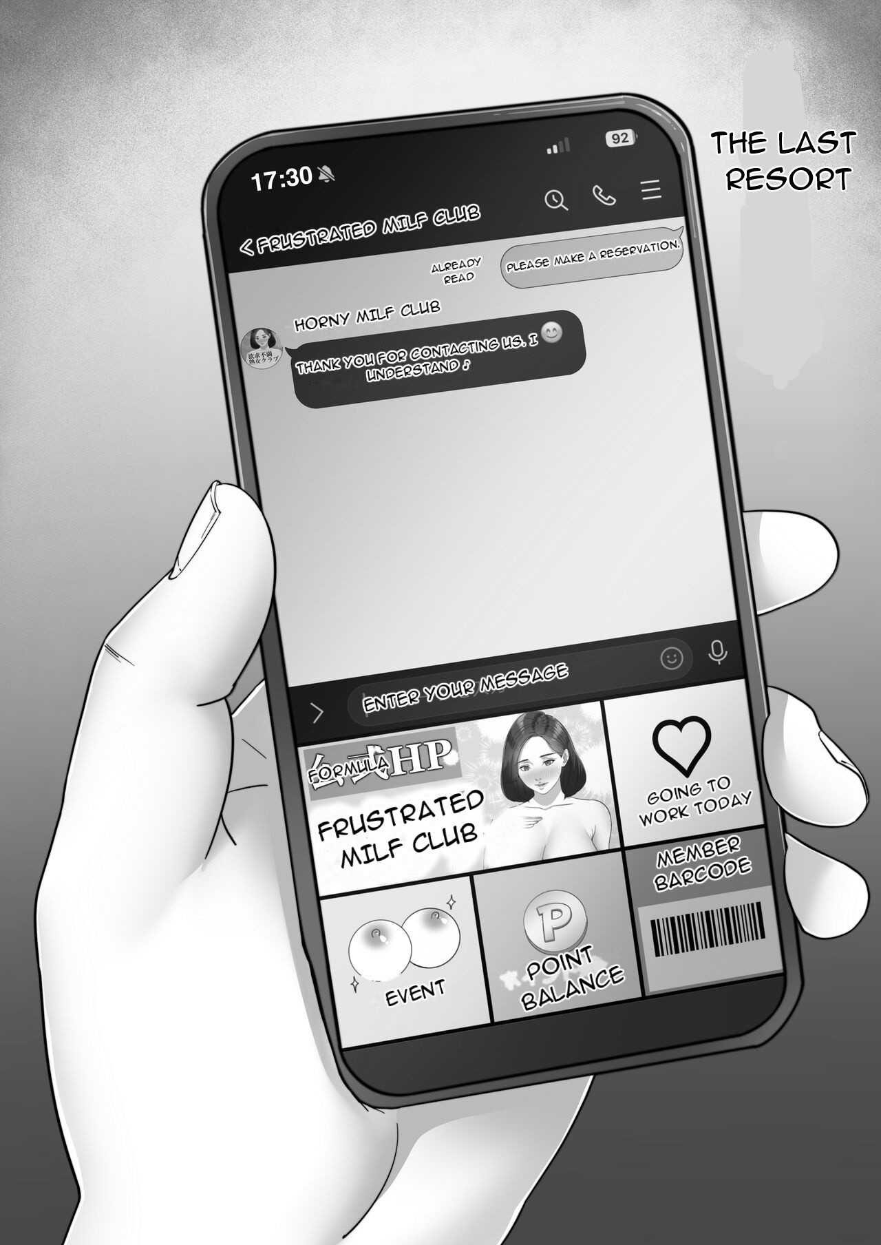 DeliHeal Kaa-chan 2 ~Daisuki na Kaa-chan to Beit Saki de Yarimakuru Hanashi~ A story about having sex with my favorite Kaa-chan at her part-time job ~ – Chapter 1 – page 36