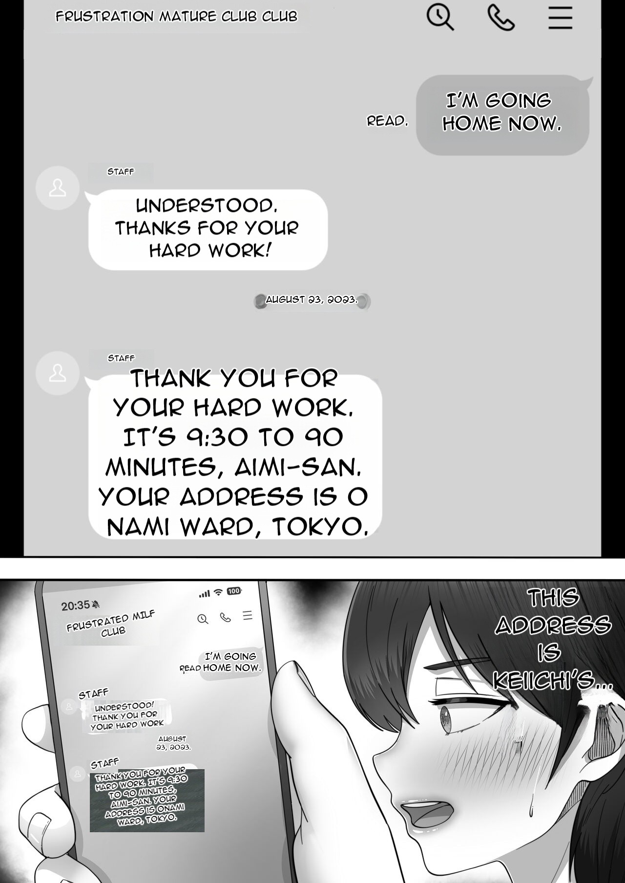DeliHeal Kaa-chan 2 ~Daisuki na Kaa-chan to Beit Saki de Yarimakuru Hanashi~ A story about having sex with my favorite Kaa-chan at her part-time job ~ – Chapter 1 – page 41