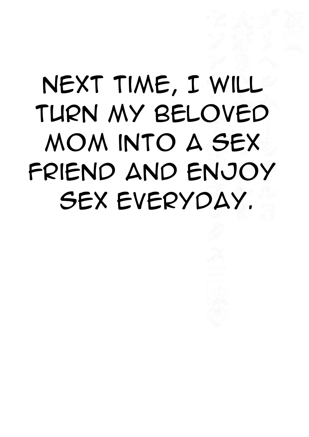 DeliHeal Kaa-chan 2 ~Daisuki na Kaa-chan to Beit Saki de Yarimakuru Hanashi~ A story about having sex with my favorite Kaa-chan at her part-time job ~ – Chapter 1 – page 88