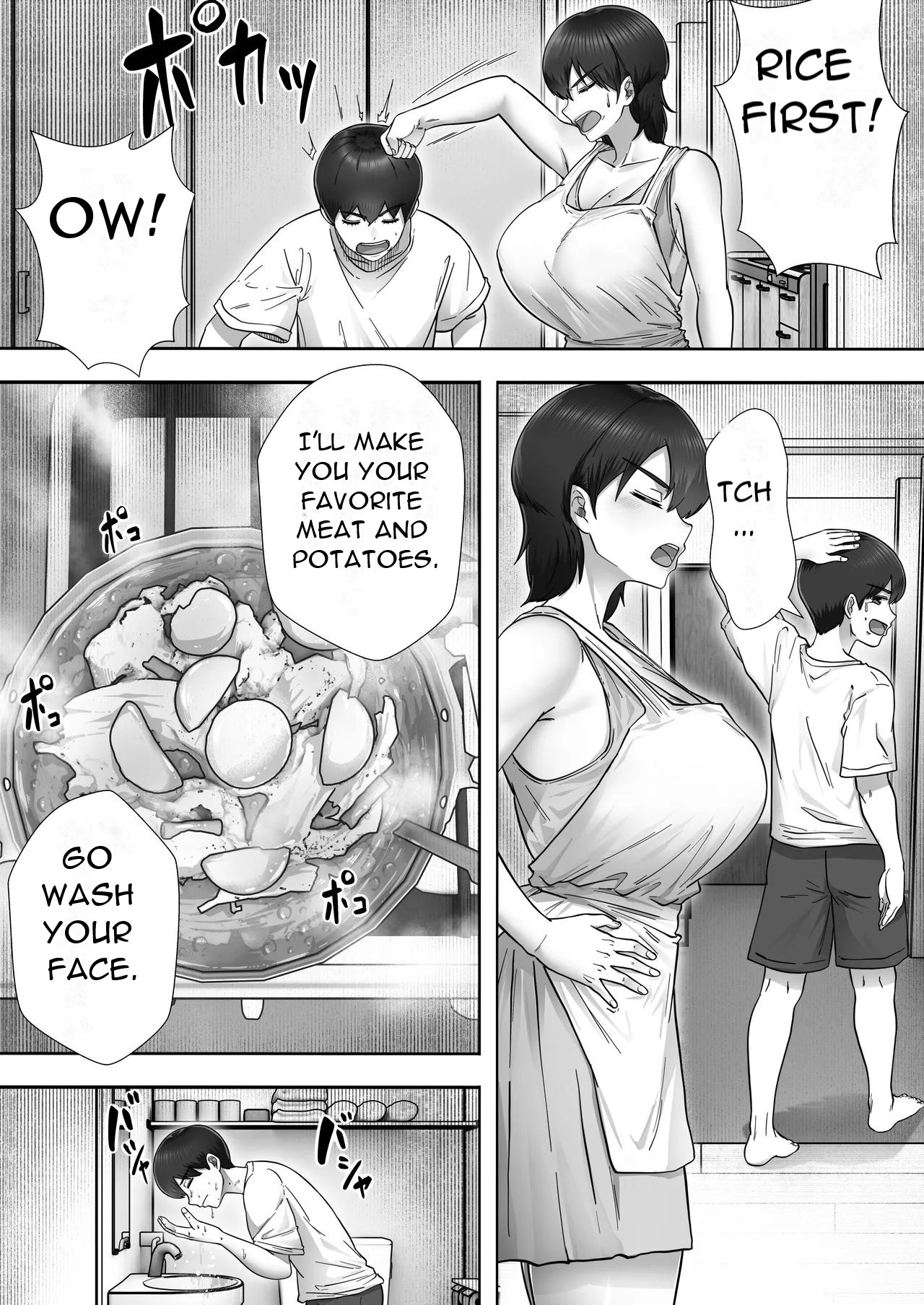 DeliHeal Kaa-chan 3 ~Having Sex with My Favorite Kaa-chan and Having a Half-Cohabitation Life~ — preview page 7