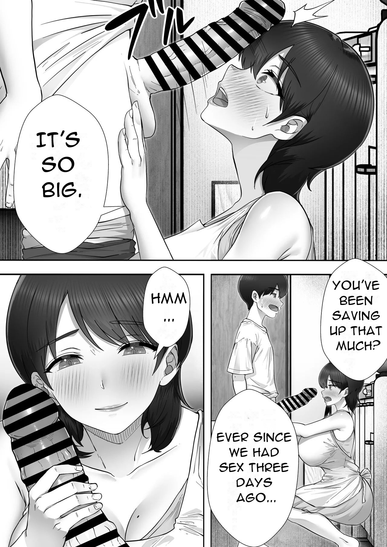 DeliHeal Kaa-chan 3 ~Having Sex with My Favorite Kaa-chan and Having a Half-Cohabitation Life~ — preview page 11