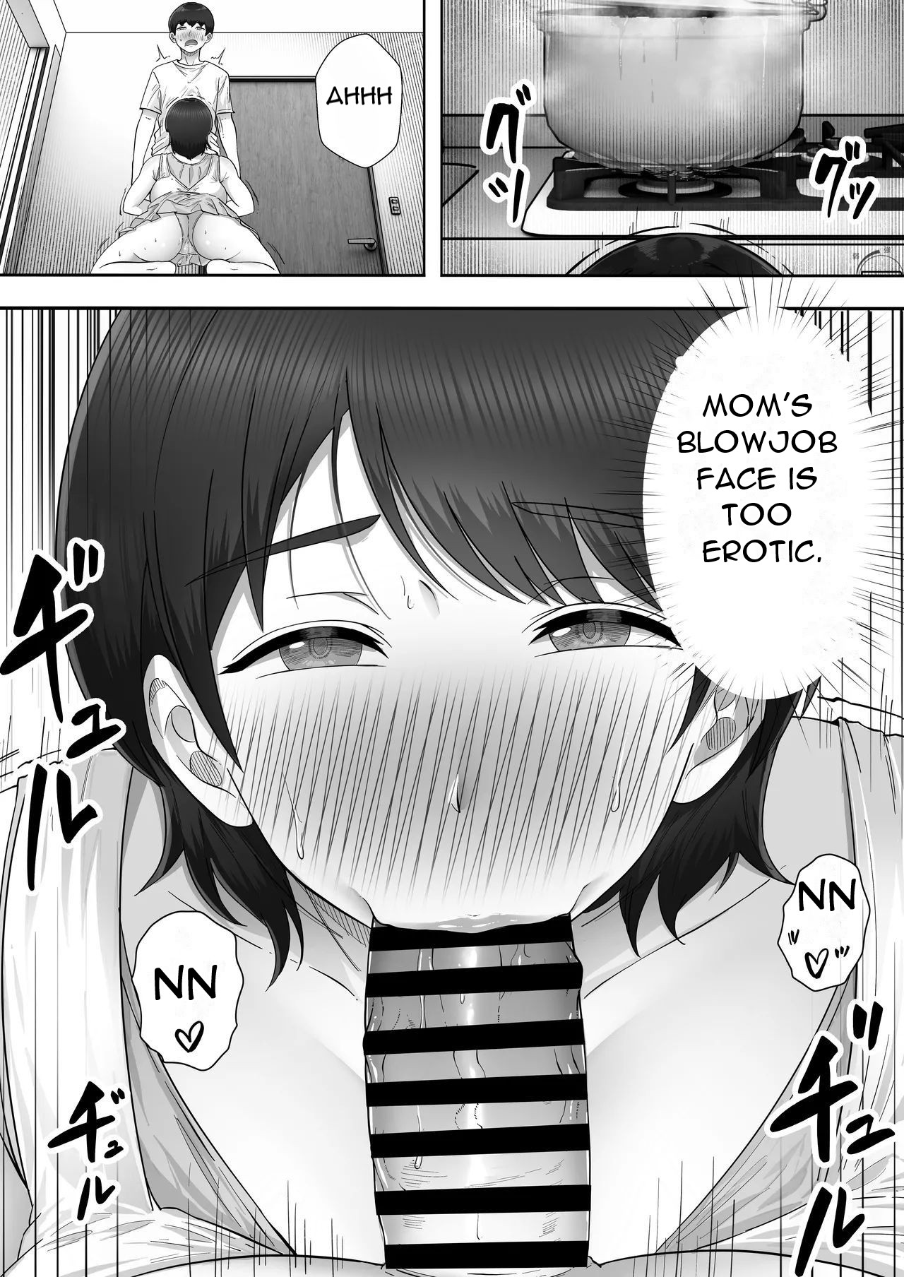 DeliHeal Kaa-chan 3 ~Having Sex with My Favorite Kaa-chan and Having a Half-Cohabitation Life~ — preview page 12