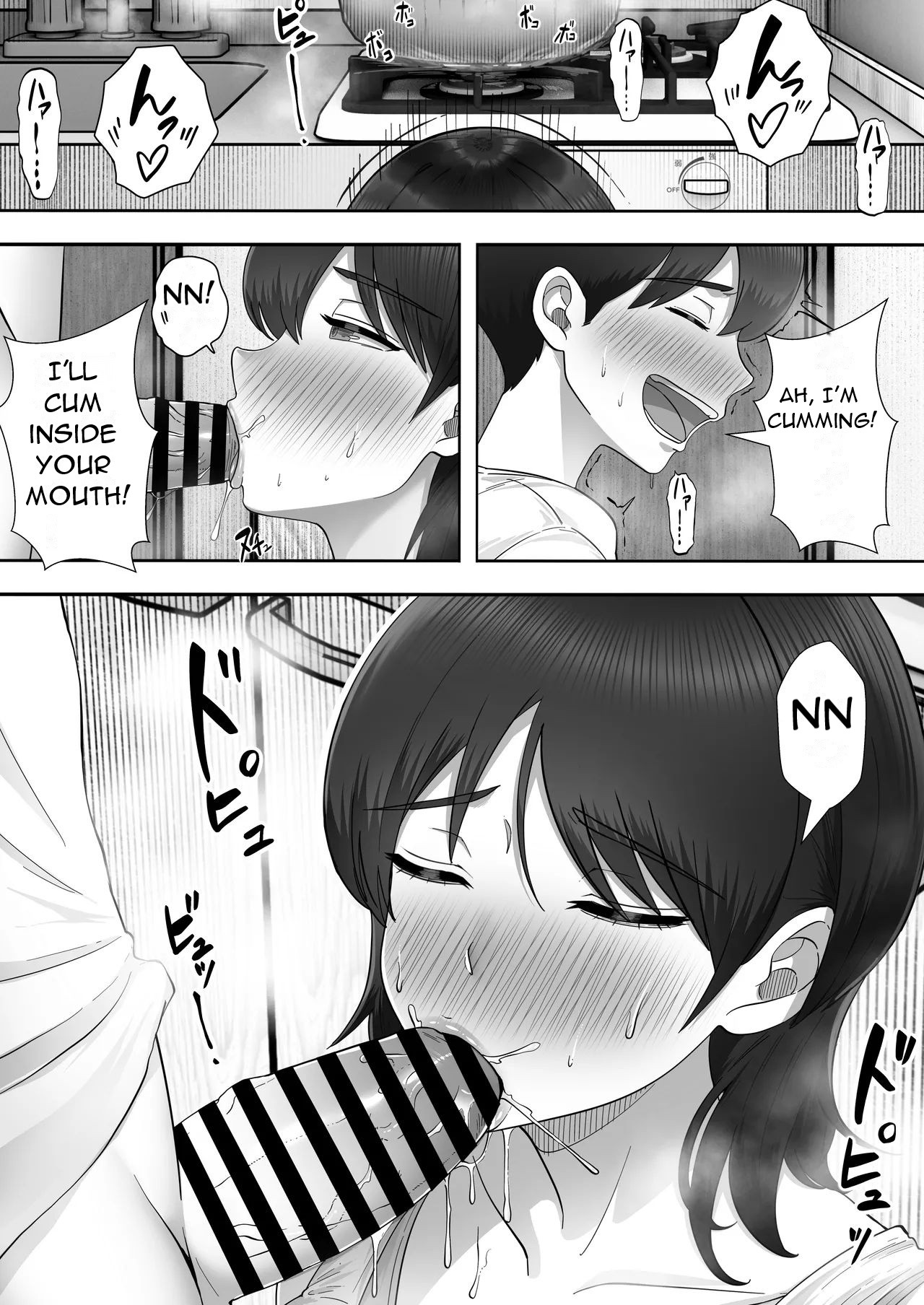 DeliHeal Kaa-chan 3 ~Having Sex with My Favorite Kaa-chan and Having a Half-Cohabitation Life~ — preview page 14