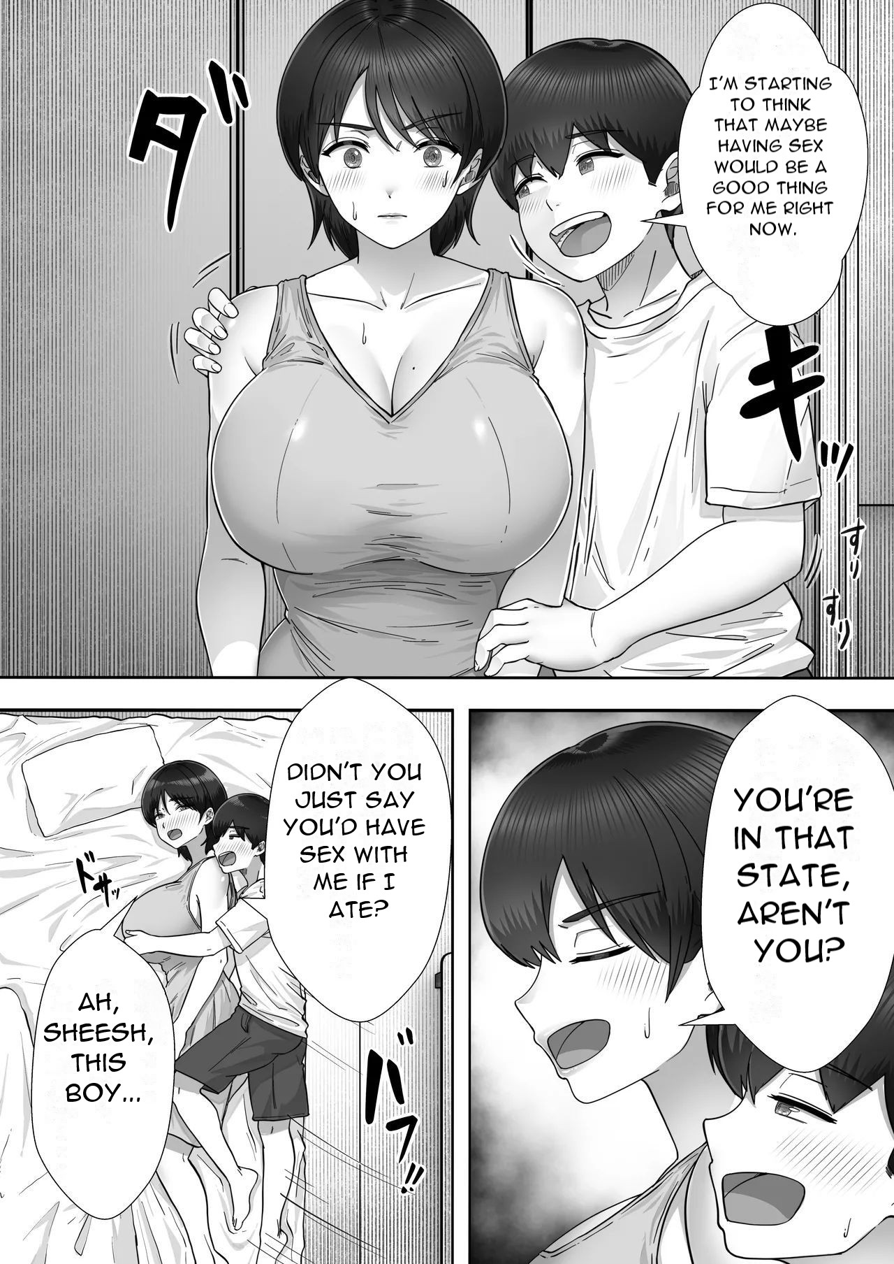 DeliHeal Kaa-chan 3 ~Having Sex with My Favorite Kaa-chan and Having a Half-Cohabitation Life~ — preview page 17