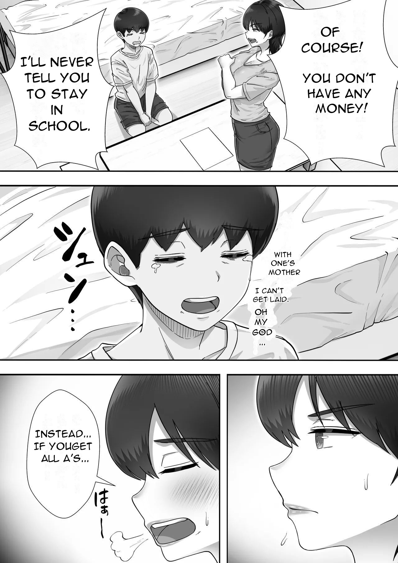 DeliHeal Kaa-chan 3 ~Having Sex with My Favorite Kaa-chan and Having a Half-Cohabitation Life~ – Chapter 1 – page 23