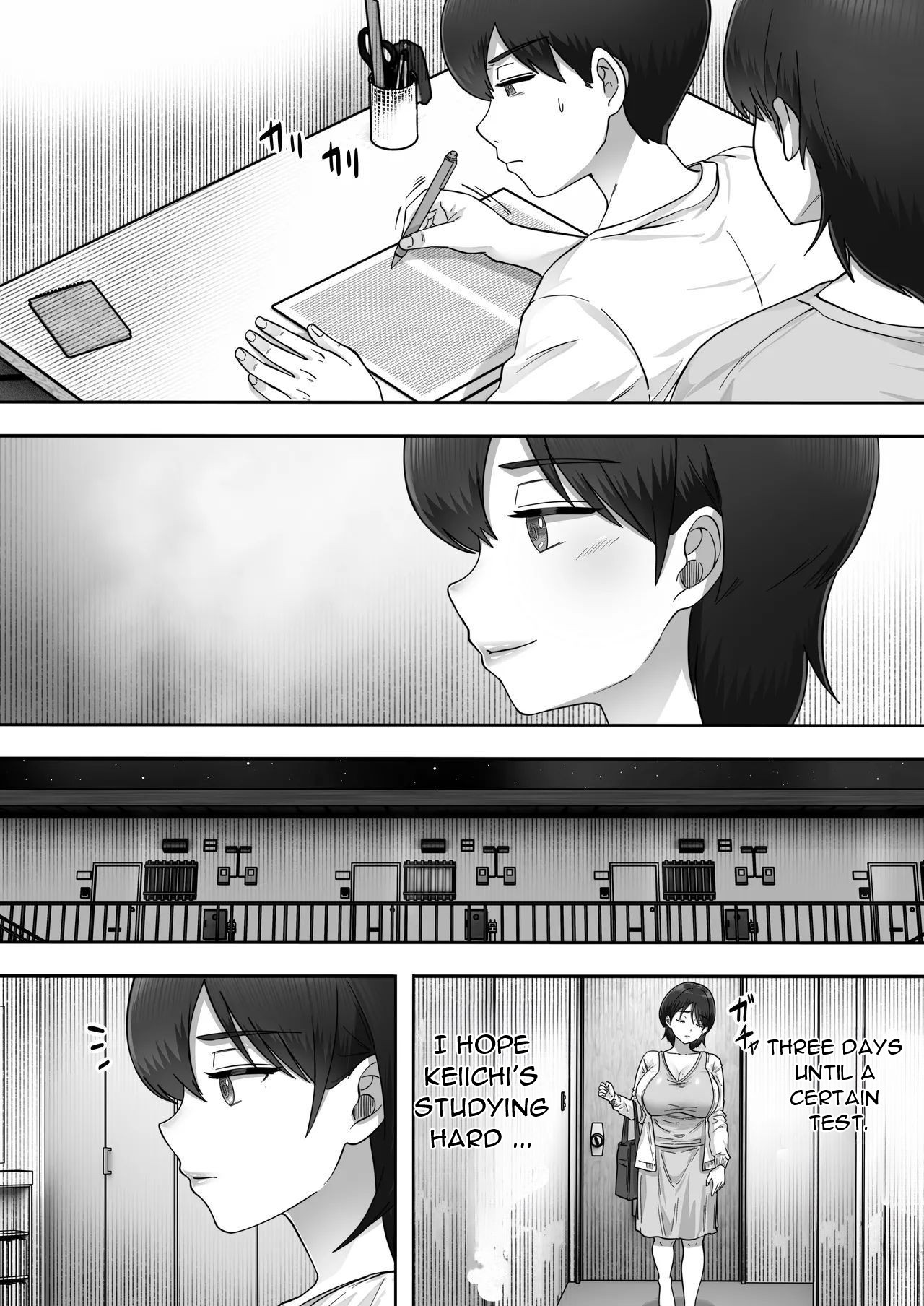 DeliHeal Kaa-chan 3 ~Having Sex with My Favorite Kaa-chan and Having a Half-Cohabitation Life~ – Chapter 1 – page 27