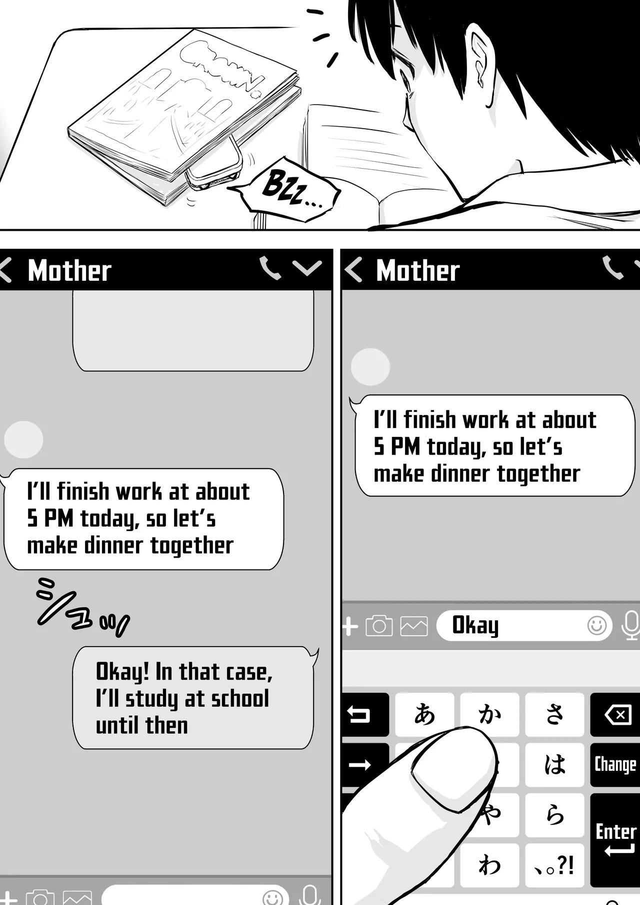 Boku no Kaa-chan ga Hikikomori Neet Debu Aniki no Seishori Onaho ni Natteita Hanashi | My Mother is My Fat Shut-in Older NEET Brother’s Sex Relief Onahole — preview page 14