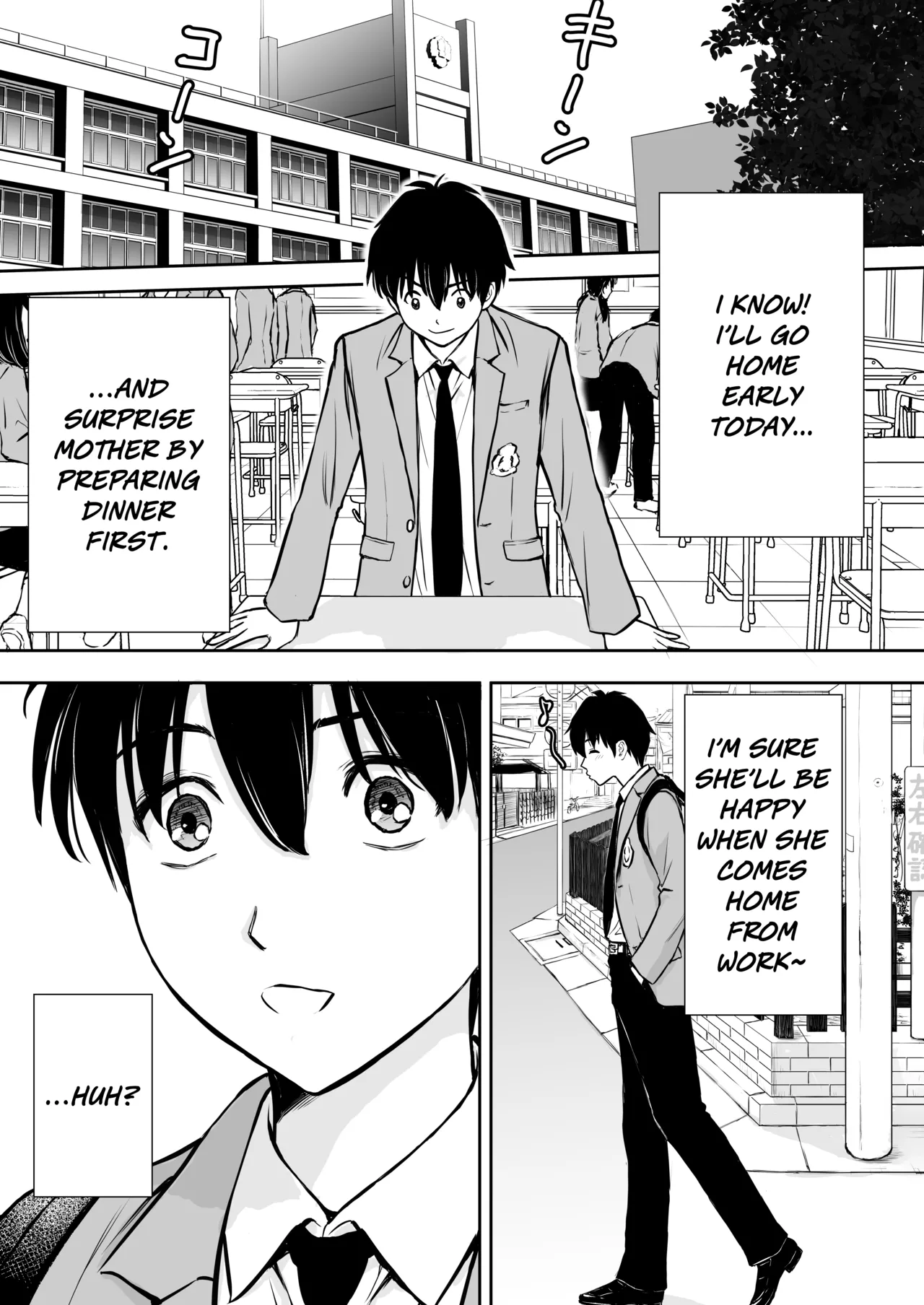 Boku no Kaa-chan ga Hikikomori Neet Debu Aniki no Seishori Onaho ni Natteita Hanashi | My Mother is My Fat Shut-in Older NEET Brother’s Sex Relief Onahole — preview page 15
