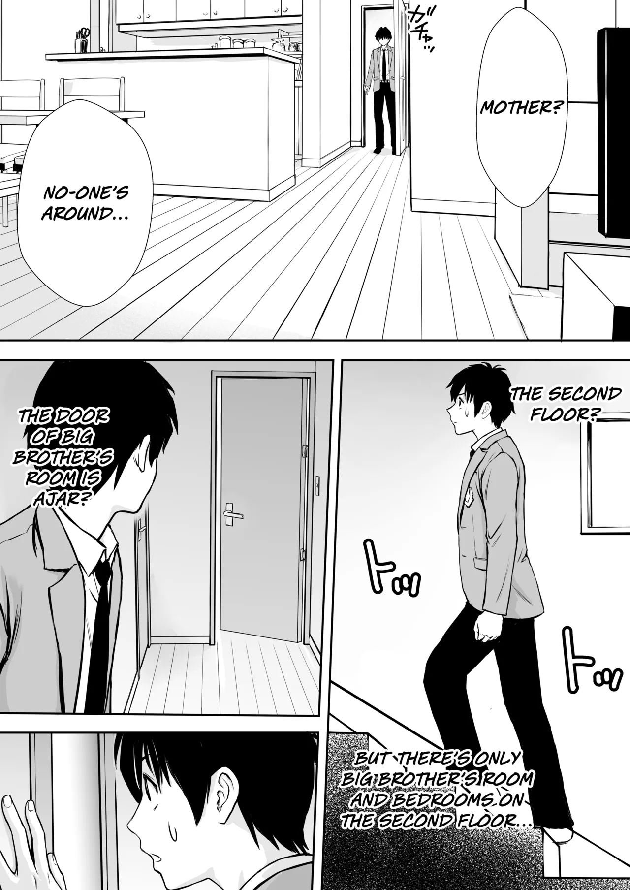 Boku no Kaa-chan ga Hikikomori Neet Debu Aniki no Seishori Onaho ni Natteita Hanashi | My Mother is My Fat Shut-in Older NEET Brother’s Sex Relief Onahole — preview page 17