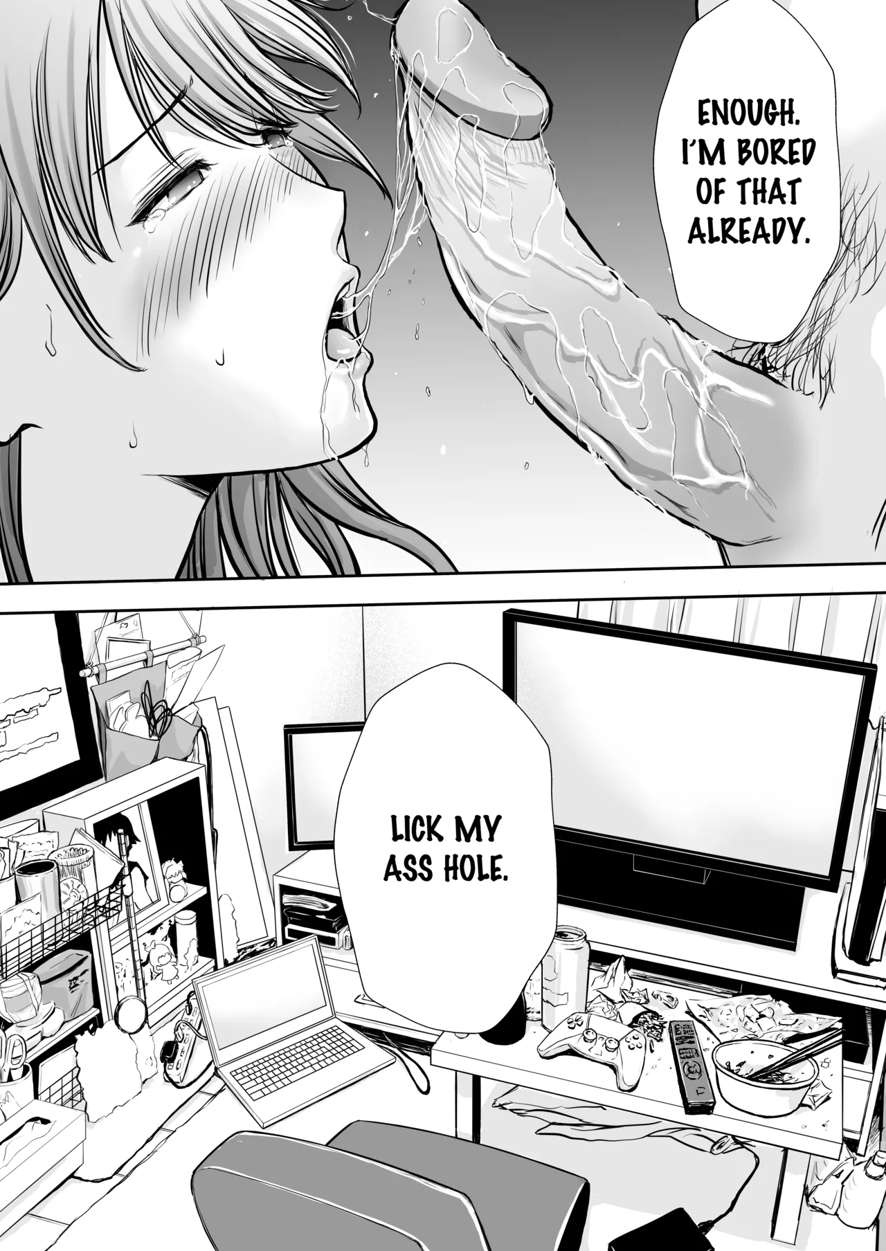 Boku no Kaa-chan ga Hikikomori Neet Debu Aniki no Seishori Onaho ni Natteita Hanashi | My Mother is My Fat Shut-in Older NEET Brother’s Sex Relief Onahole — preview page 20