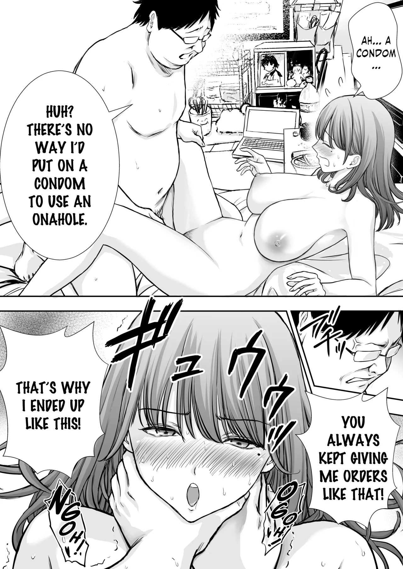 Boku no Kaa-chan ga Hikikomori Neet Debu Aniki no Seishori Onaho ni Natteita Hanashi | My Mother is My Fat Shut-in Older NEET Brother’s Sex Relief Onahole – Chapter 1 – page 24
