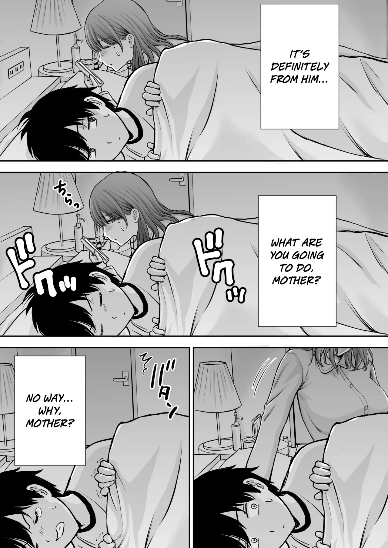 Boku no Kaa-chan ga Hikikomori Neet Debu Aniki no Seishori Onaho ni Natteita Hanashi | My Mother is My Fat Shut-in Older NEET Brother’s Sex Relief Onahole – Chapter 1 – page 43