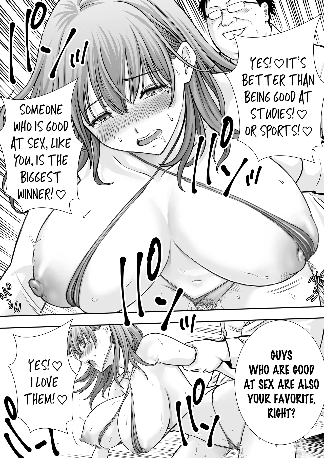 Boku no Kaa-chan ga Hikikomori Neet Debu Aniki no Seishori Onaho ni Natteita Hanashi | My Mother is My Fat Shut-in Older NEET Brother’s Sex Relief Onahole – Chapter 1 – page 54