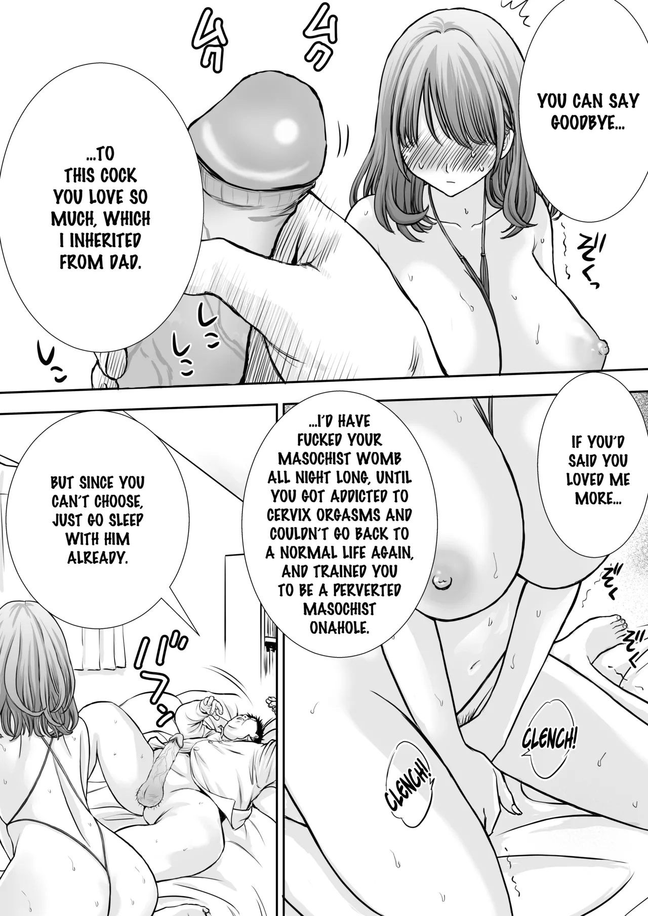 Boku no Kaa-chan ga Hikikomori Neet Debu Aniki no Seishori Onaho ni Natteita Hanashi | My Mother is My Fat Shut-in Older NEET Brother’s Sex Relief Onahole – Chapter 1 – page 59