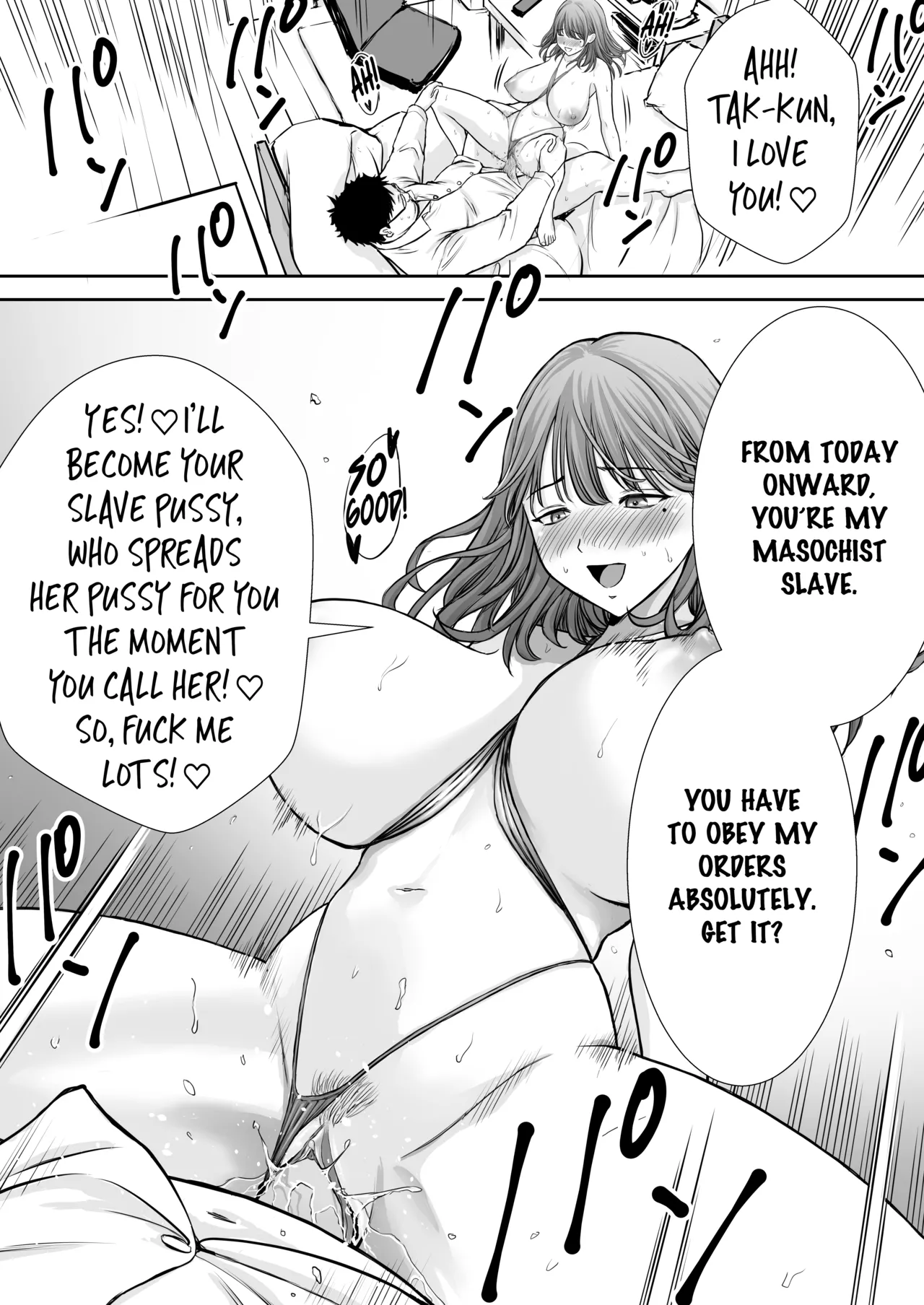 Boku no Kaa-chan ga Hikikomori Neet Debu Aniki no Seishori Onaho ni Natteita Hanashi | My Mother is My Fat Shut-in Older NEET Brother’s Sex Relief Onahole – Chapter 1 – page 62