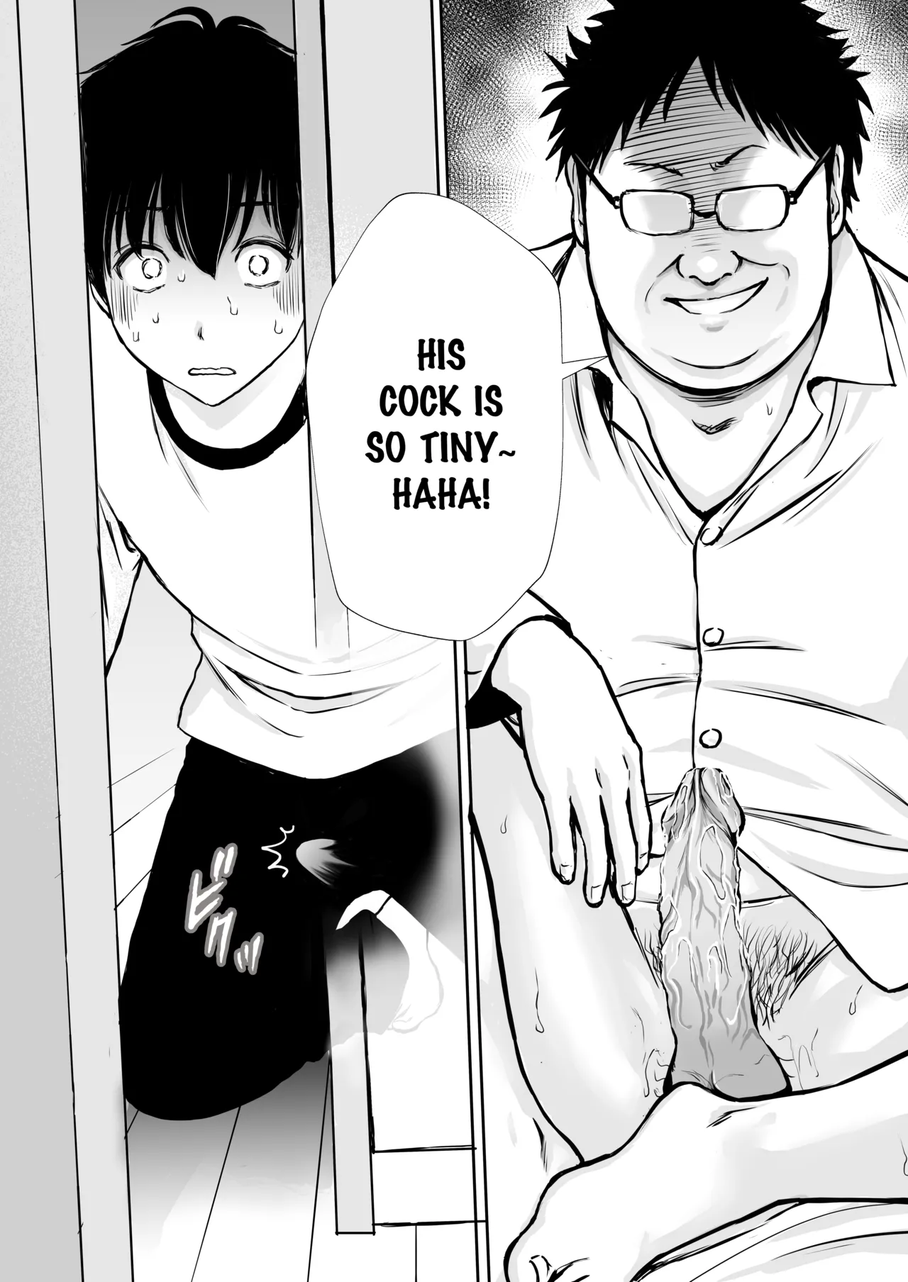 Boku no Kaa-chan ga Hikikomori Neet Debu Aniki no Seishori Onaho ni Natteita Hanashi | My Mother is My Fat Shut-in Older NEET Brother’s Sex Relief Onahole – Chapter 1 – page 69
