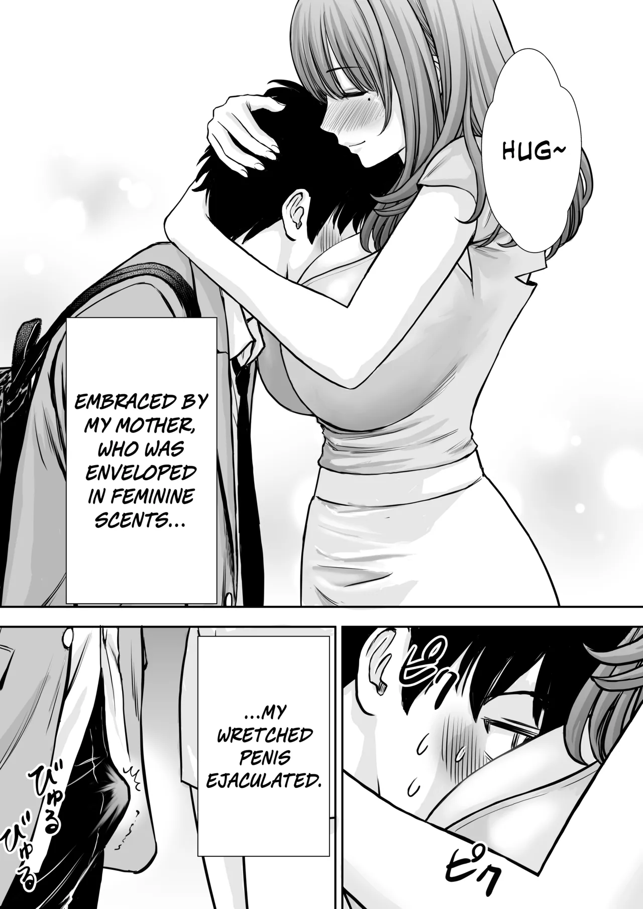 Boku no Kaa-chan ga Hikikomori Neet Debu Aniki no Seishori Onaho ni Natteita Hanashi | My Mother is My Fat Shut-in Older NEET Brother’s Sex Relief Onahole – Chapter 1 – page 74