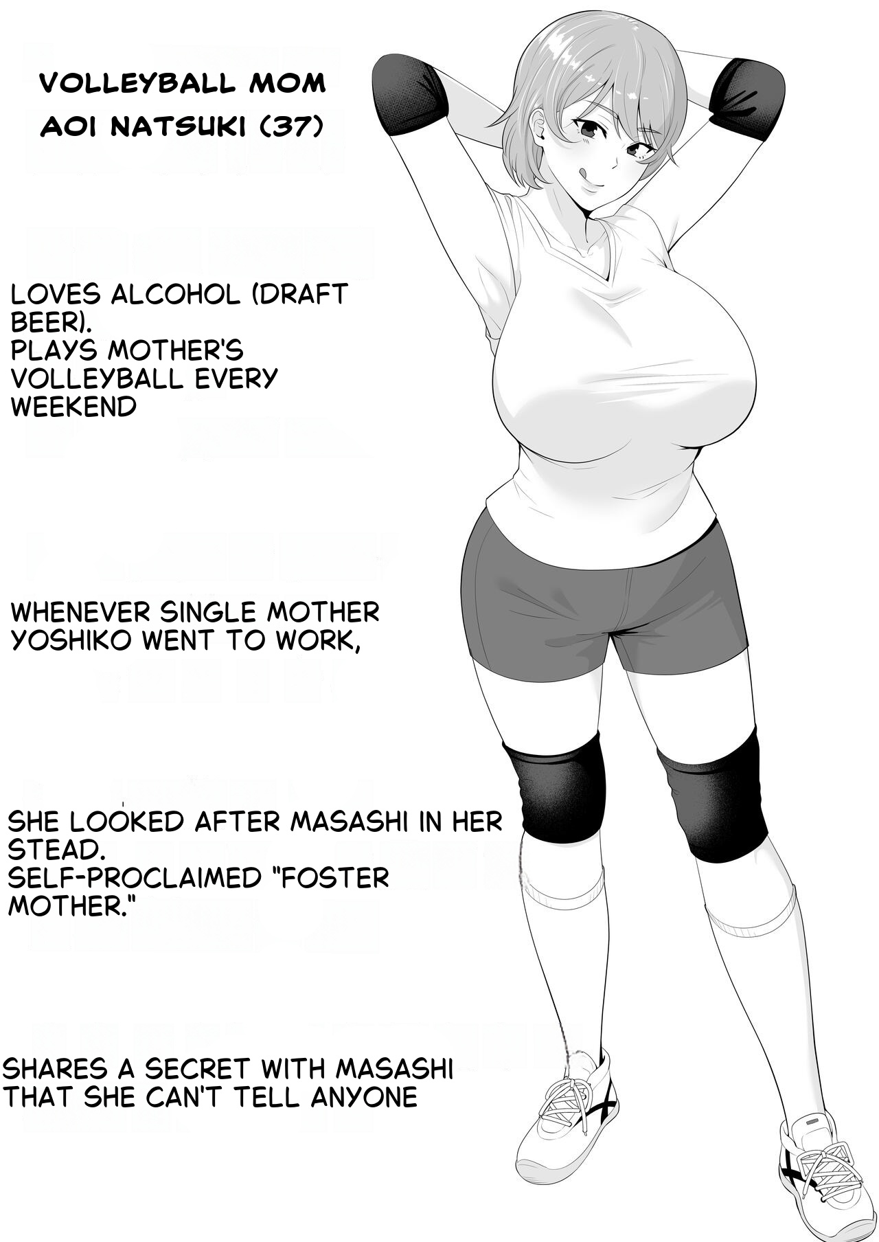 The Story of How My House became a hangout spot for sexually frustrated MILFs — preview page 3