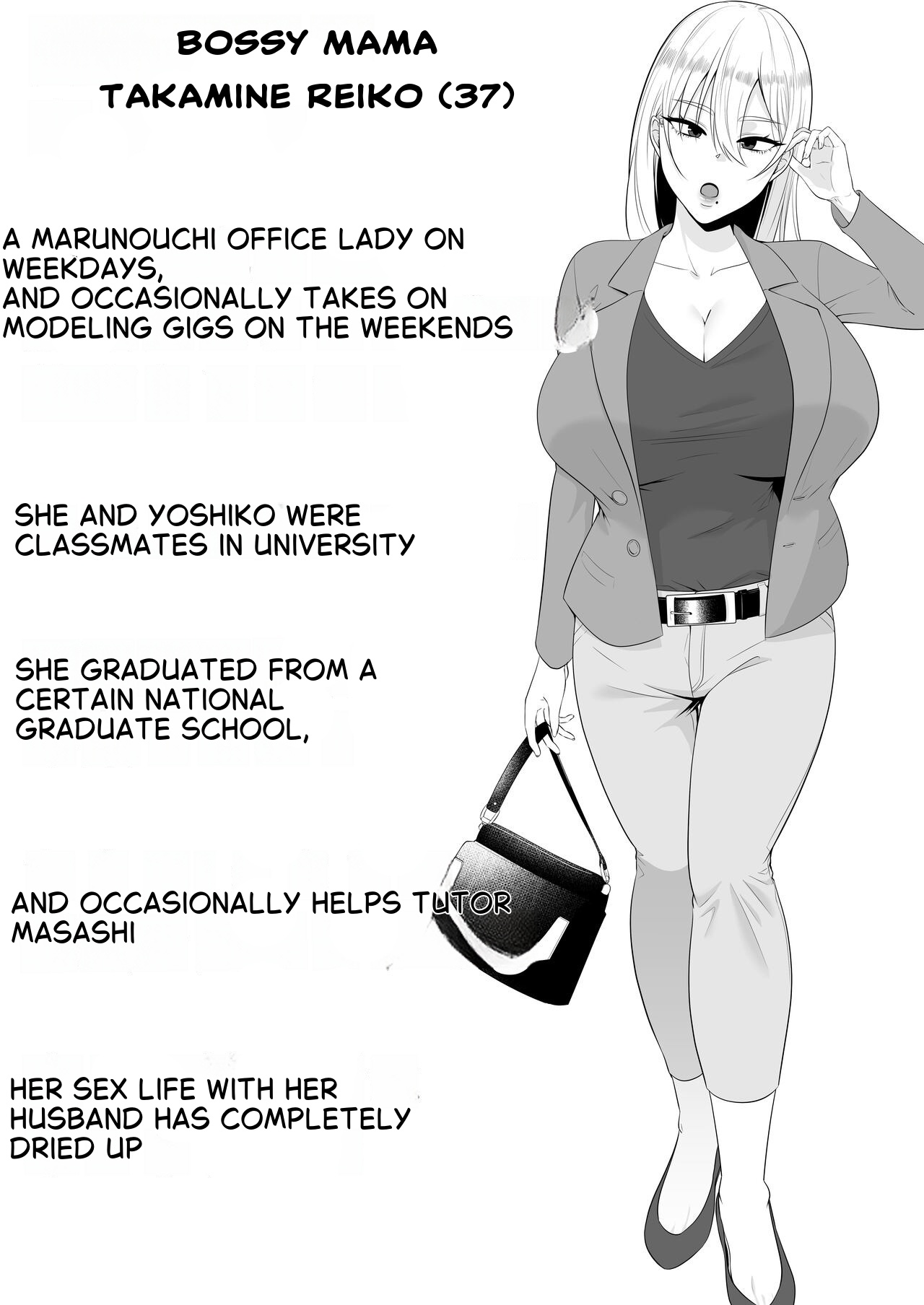 The Story of How My House became a hangout spot for sexually frustrated MILFs — preview page 4