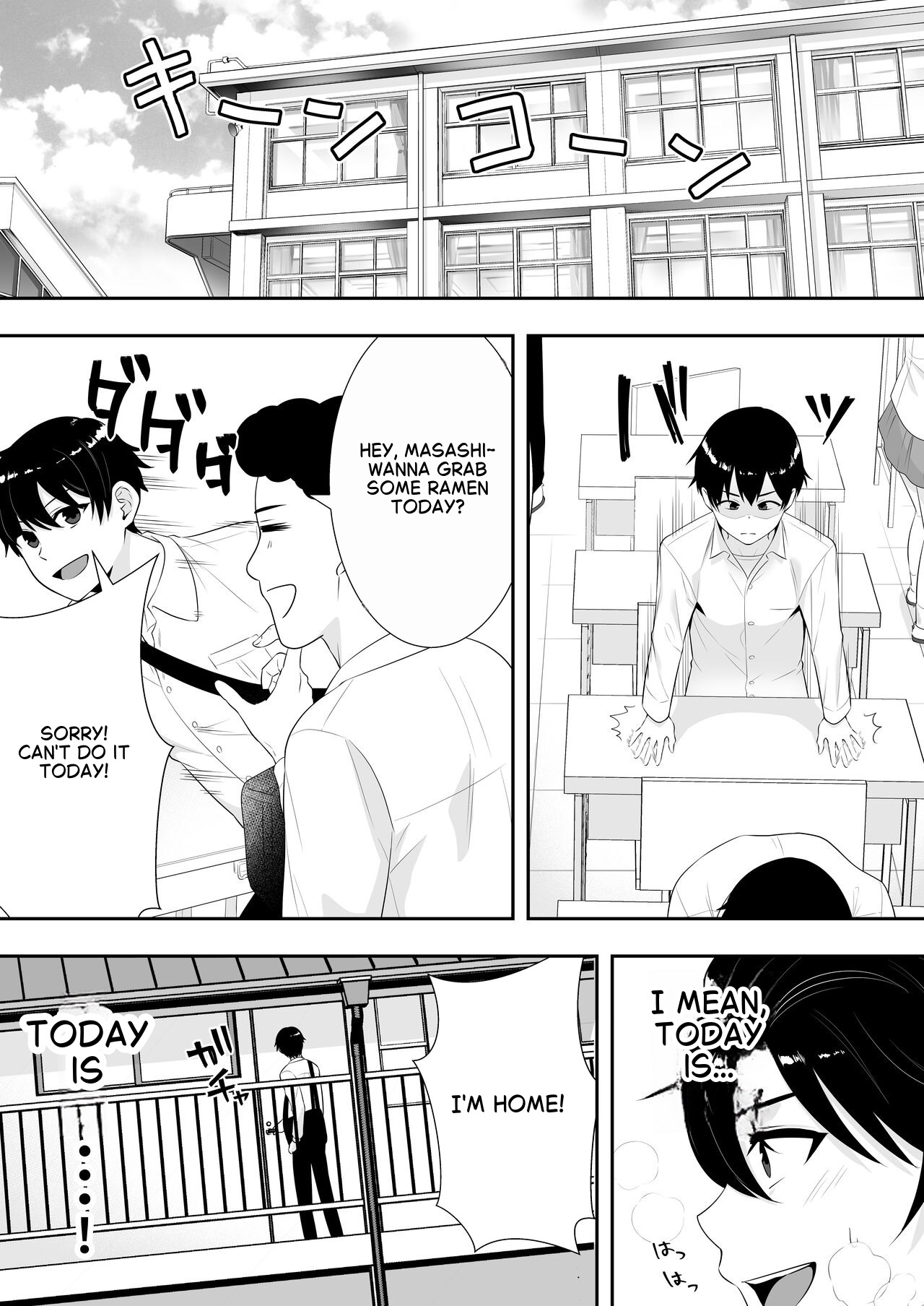 The Story of How My House became a hangout spot for sexually frustrated MILFs — preview page 6