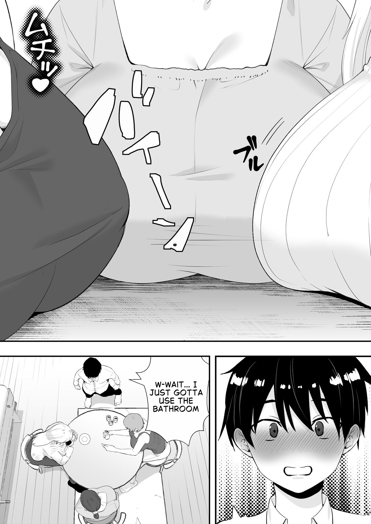 The Story of How My House became a hangout spot for sexually frustrated MILFs — preview page 9