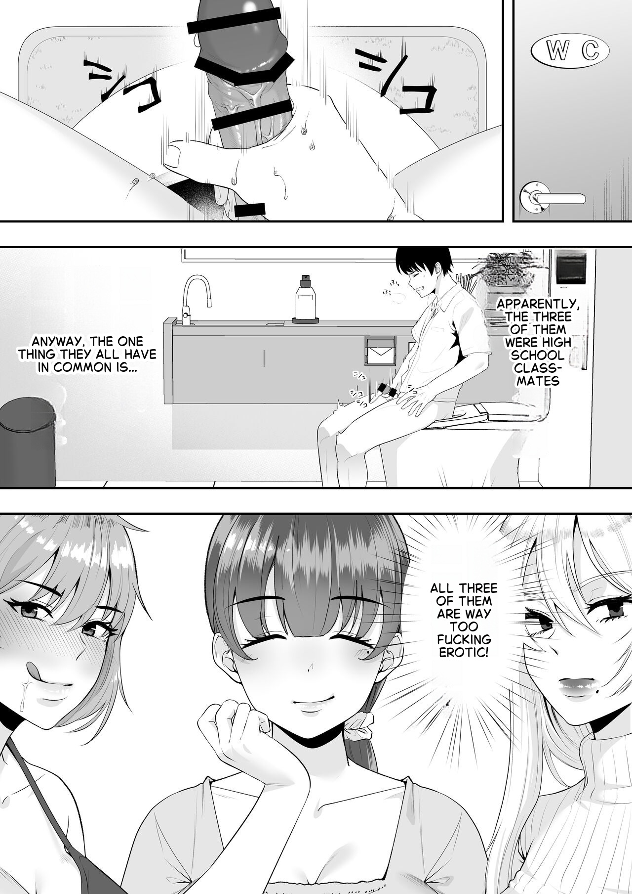 The Story of How My House became a hangout spot for sexually frustrated MILFs — preview page 10