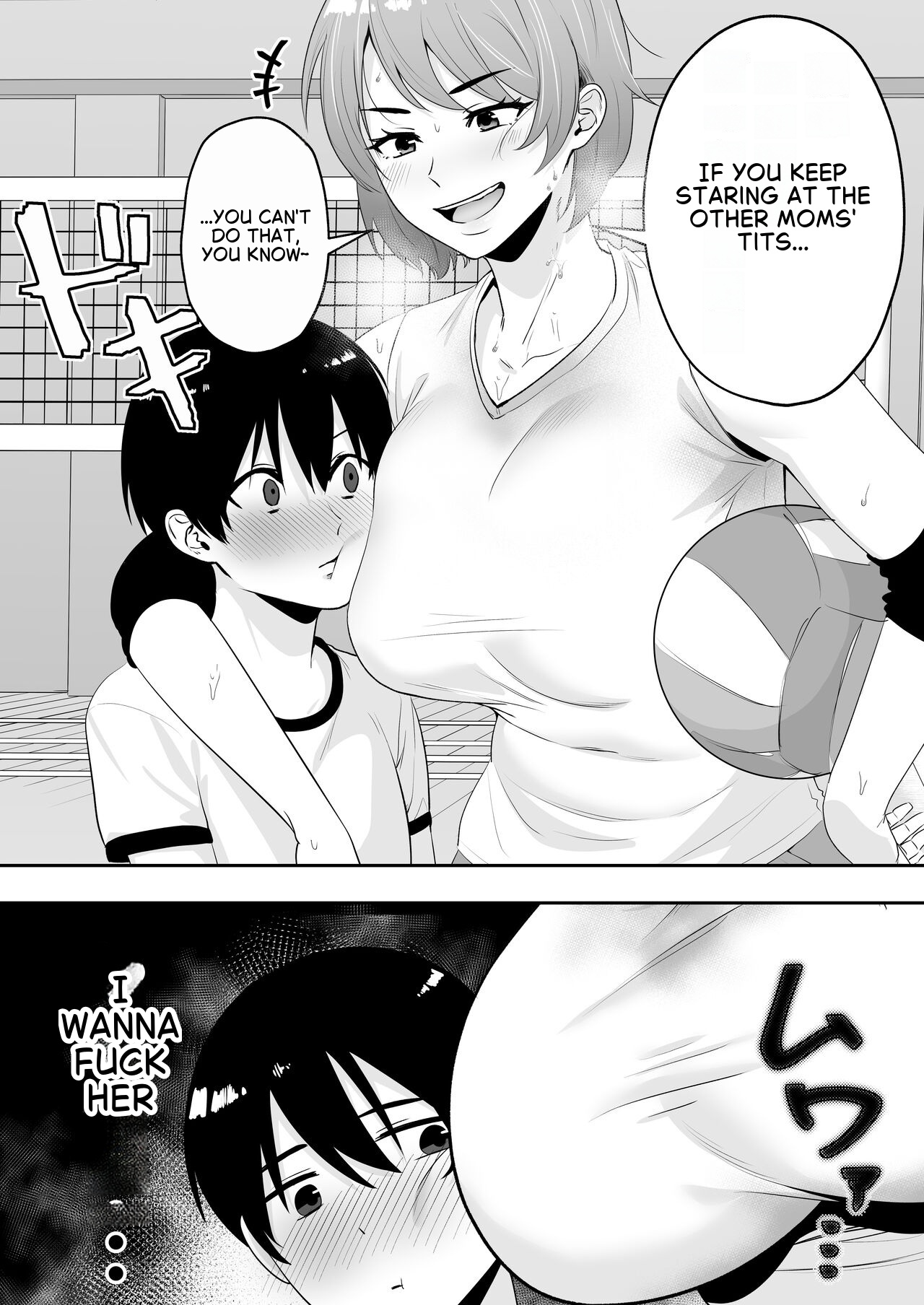 The Story of How My House became a hangout spot for sexually frustrated MILFs — preview page 13