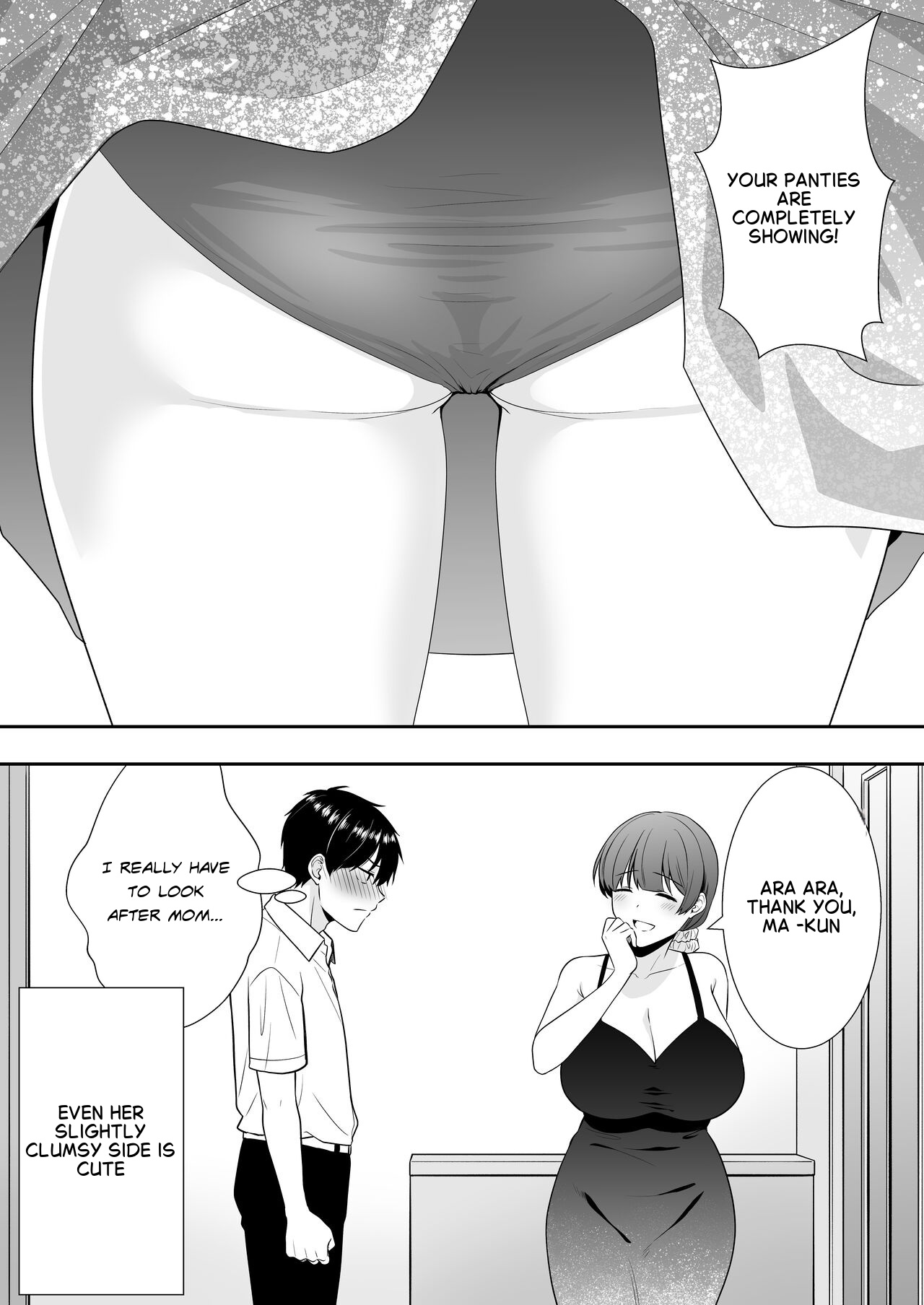 The Story of How My House became a hangout spot for sexually frustrated MILFs — preview page 17