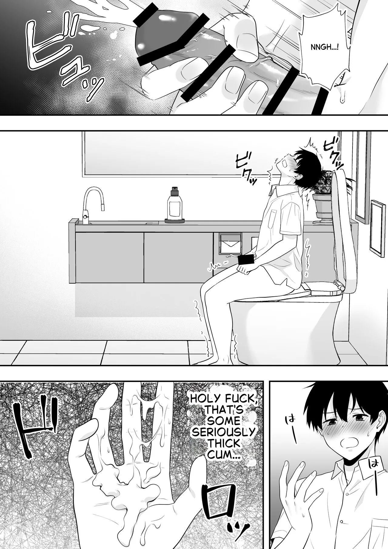 The Story of How My House became a hangout spot for sexually frustrated MILFs — preview page 19