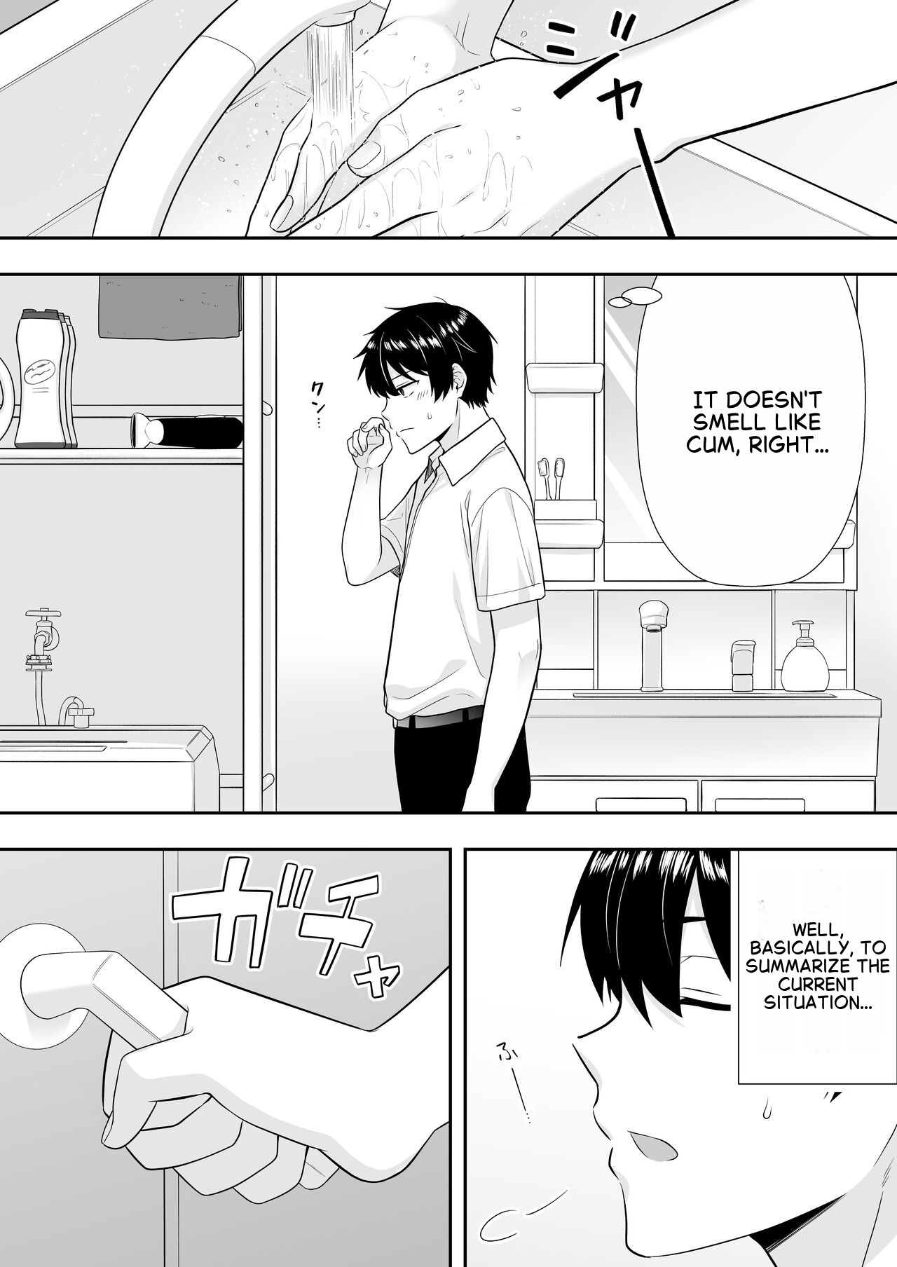 The Story of How My House became a hangout spot for sexually frustrated MILFs — preview page 20