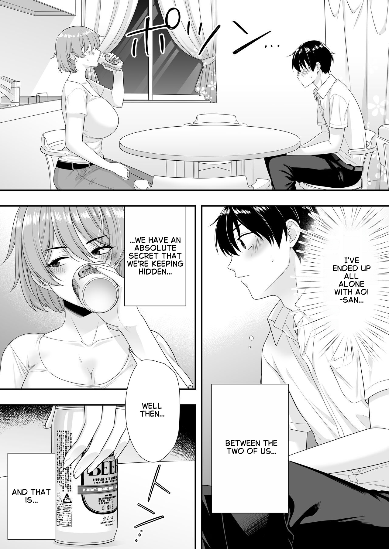 The Story of How My House became a hangout spot for sexually frustrated MILFs – Chapter 1 – page 23