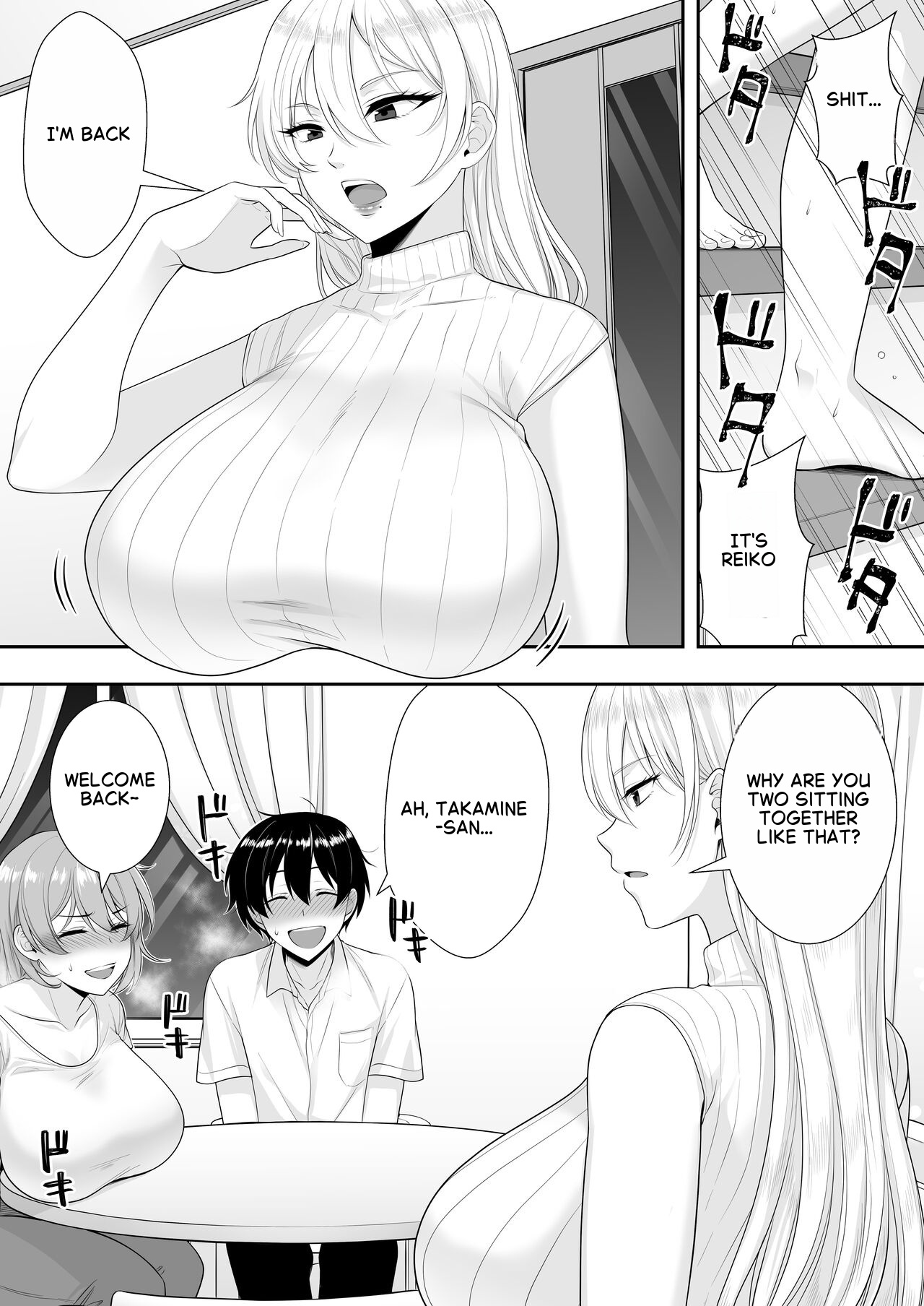 The Story of How My House became a hangout spot for sexually frustrated MILFs – Chapter 1 – page 29