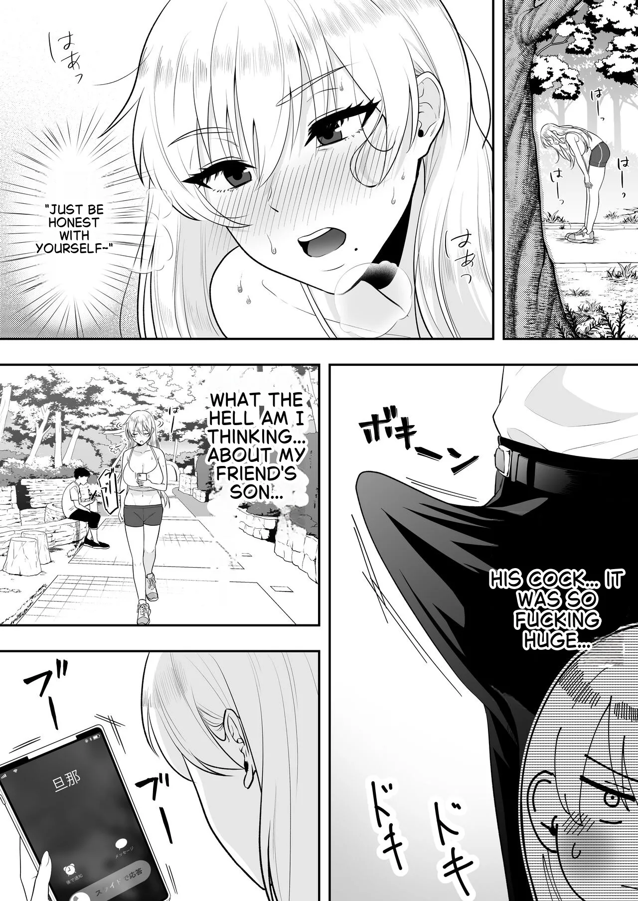 The Story of How My House became a hangout spot for sexually frustrated MILFs – Chapter 1 – page 35