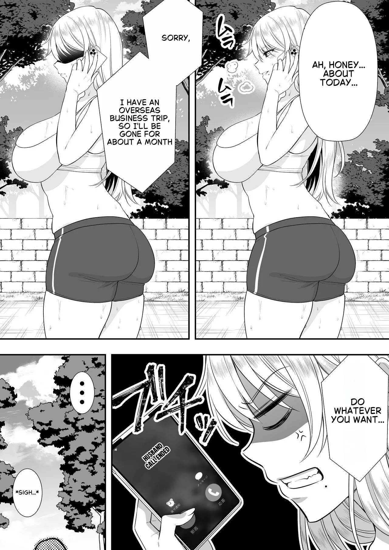 The Story of How My House became a hangout spot for sexually frustrated MILFs – Chapter 1 – page 36