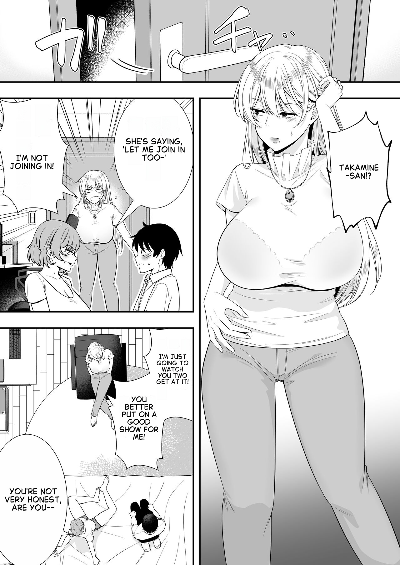 The Story of How My House became a hangout spot for sexually frustrated MILFs – Chapter 1 – page 44