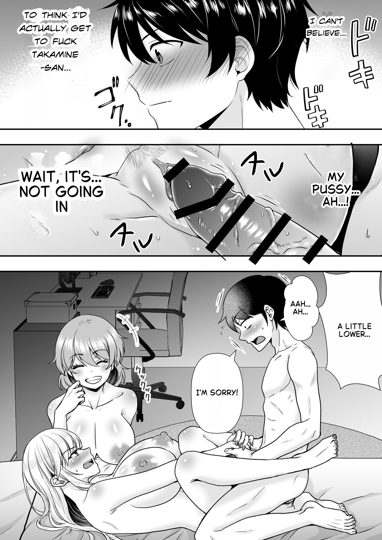 The Story of How My House became a hangout spot for sexually frustrated MILFs – Chapter 1 – page 49