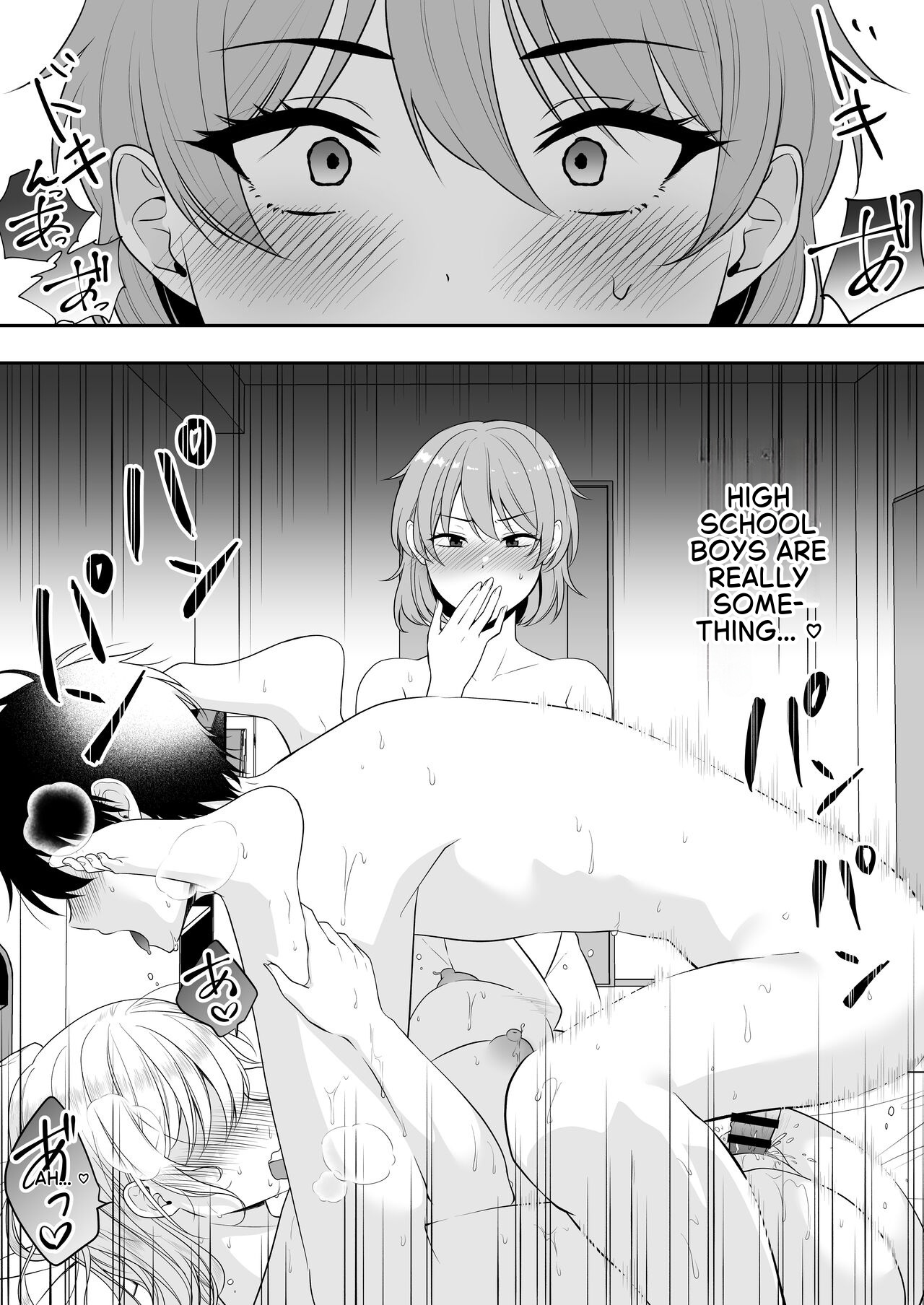 The Story of How My House became a hangout spot for sexually frustrated MILFs – Chapter 1 – page 54