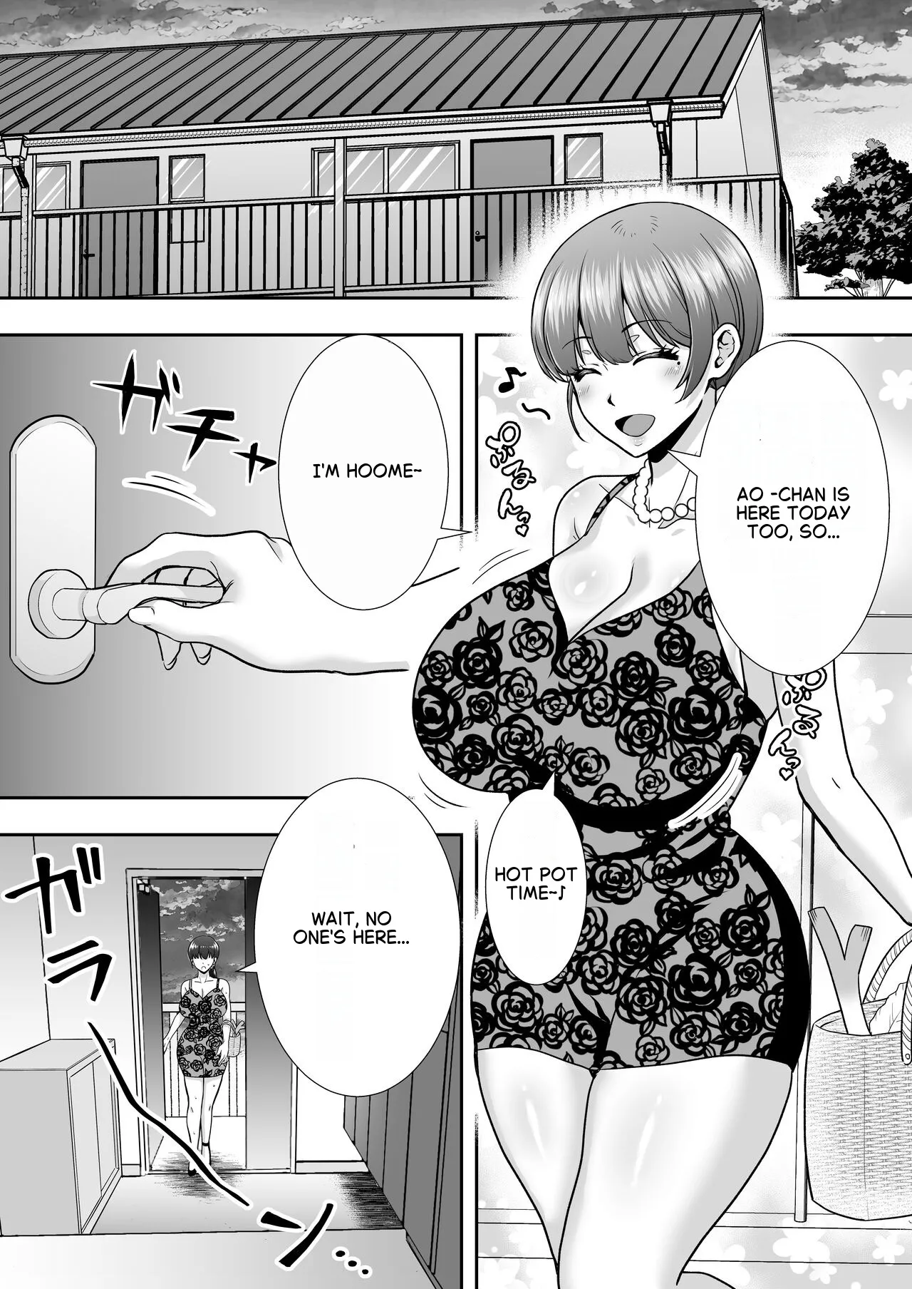The Story of How My House became a hangout spot for sexually frustrated MILFs – Chapter 1 – page 67