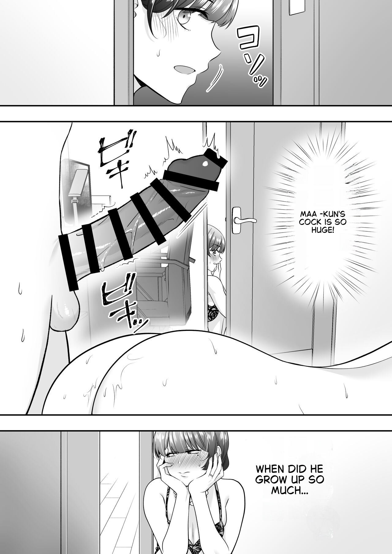 The Story of How My House became a hangout spot for sexually frustrated MILFs – Chapter 1 – page 71