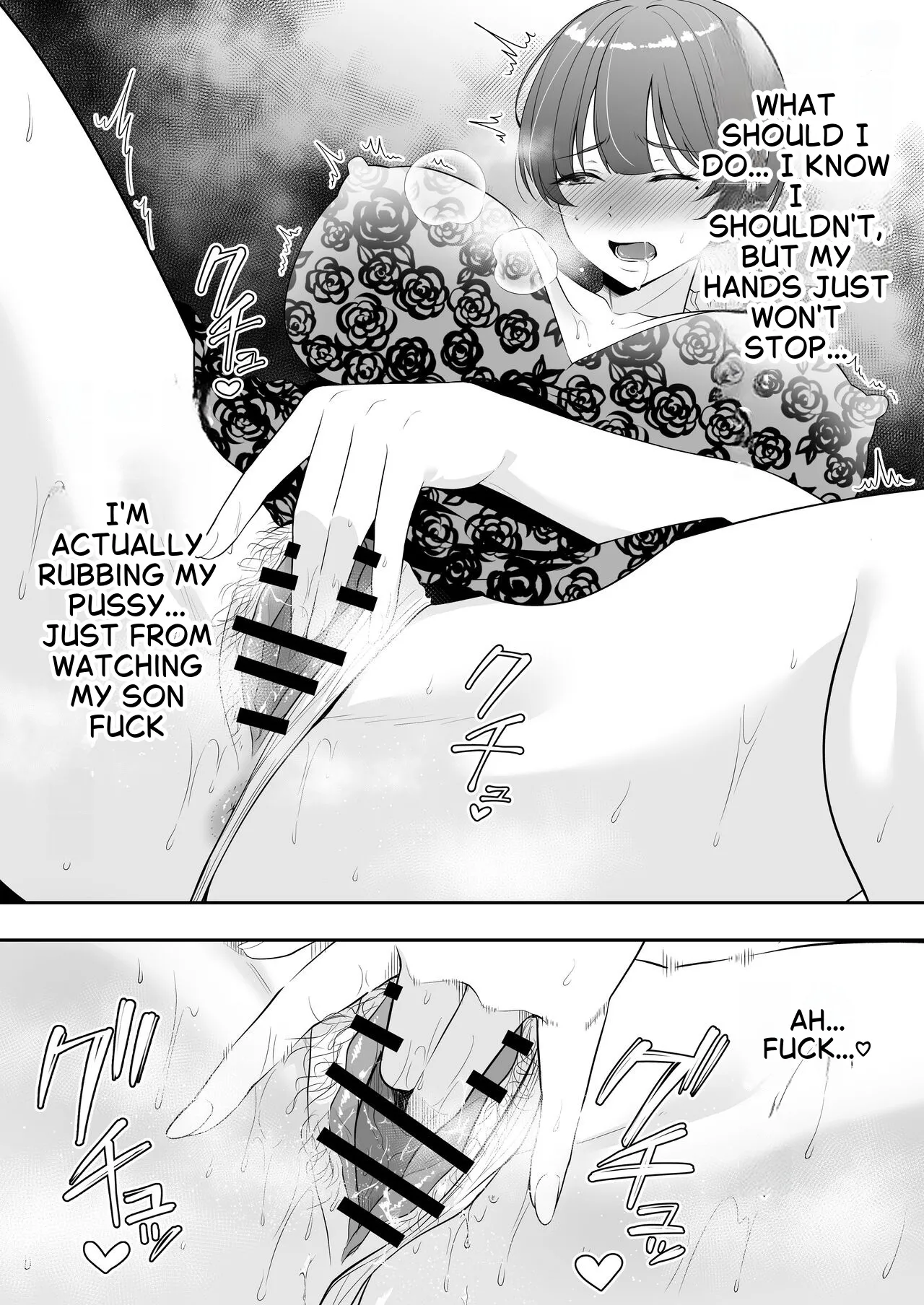 The Story of How My House became a hangout spot for sexually frustrated MILFs – Chapter 1 – page 78