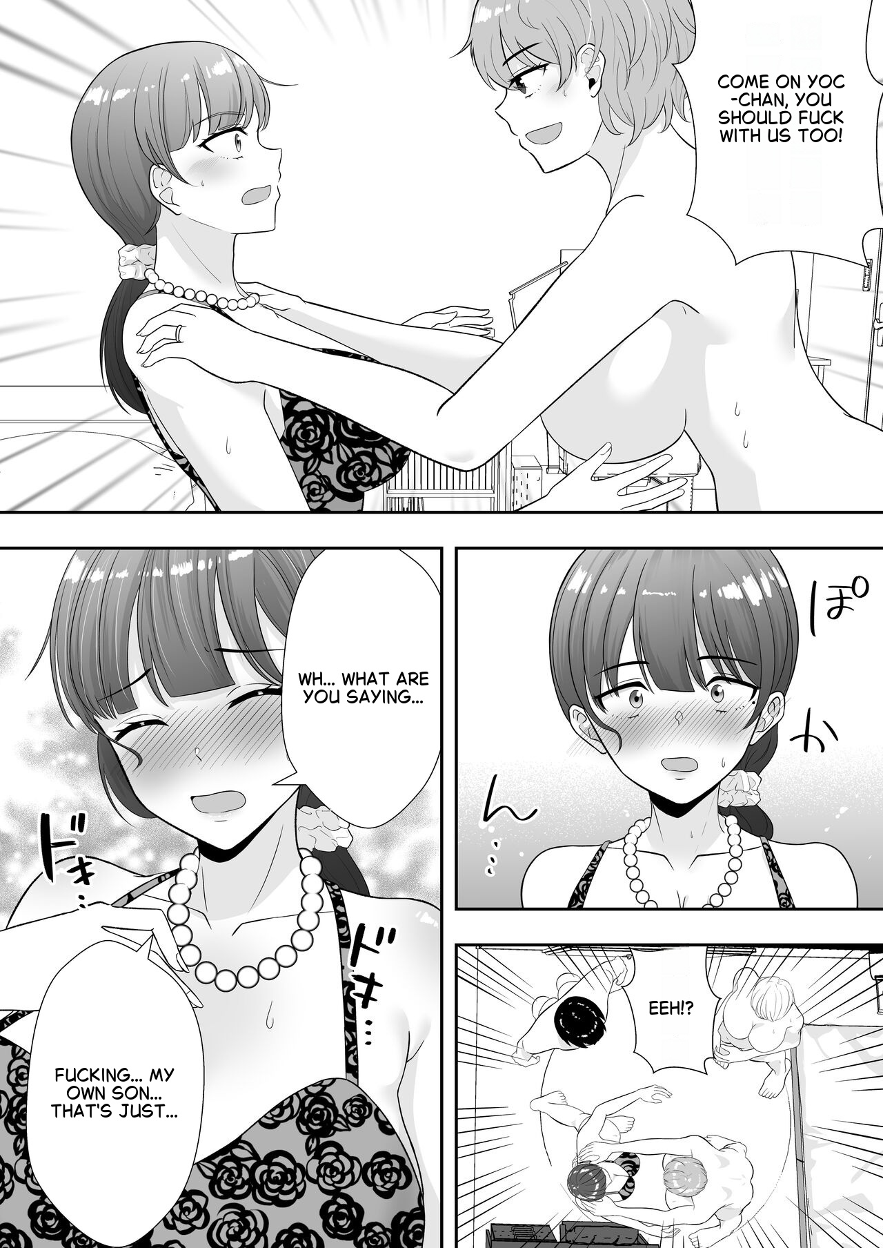 The Story of How My House became a hangout spot for sexually frustrated MILFs – Chapter 1 – page 82