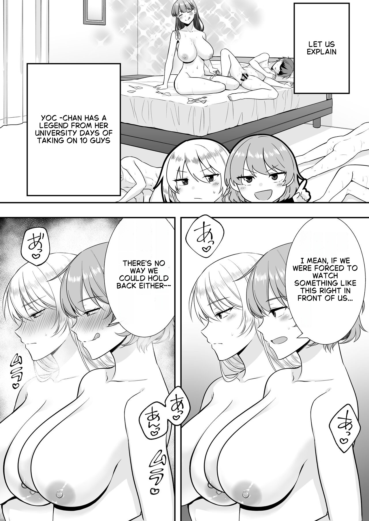 The Story of How My House became a hangout spot for sexually frustrated MILFs – Chapter 1 – page 90
