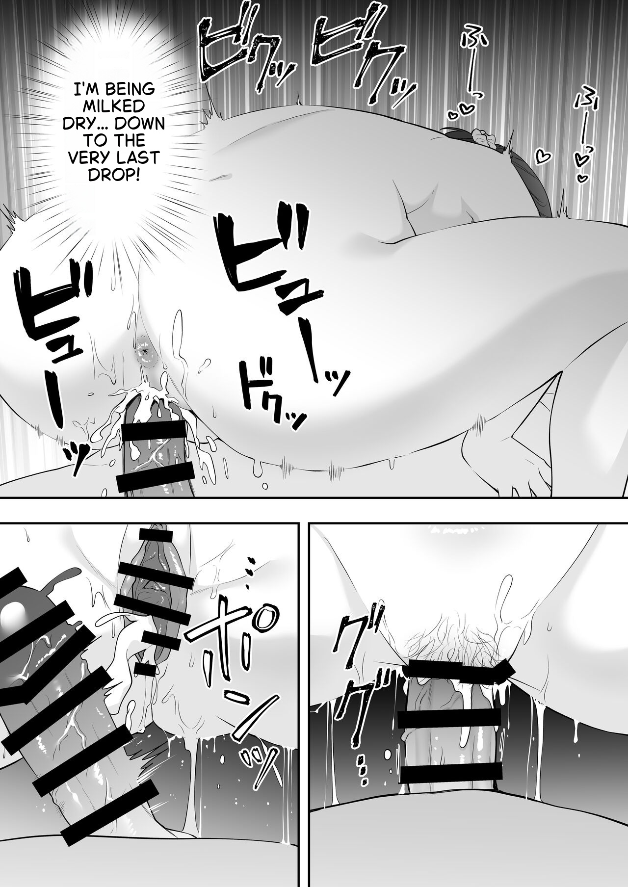 The Story of How My House became a hangout spot for sexually frustrated MILFs – Chapter 1 – page 99