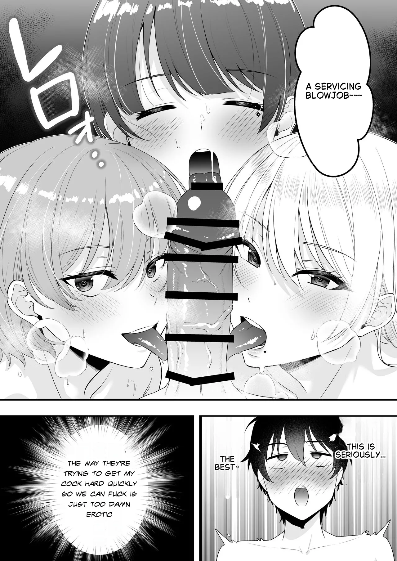 The Story of How My House became a hangout spot for sexually frustrated MILFs – Chapter 1 – page 101