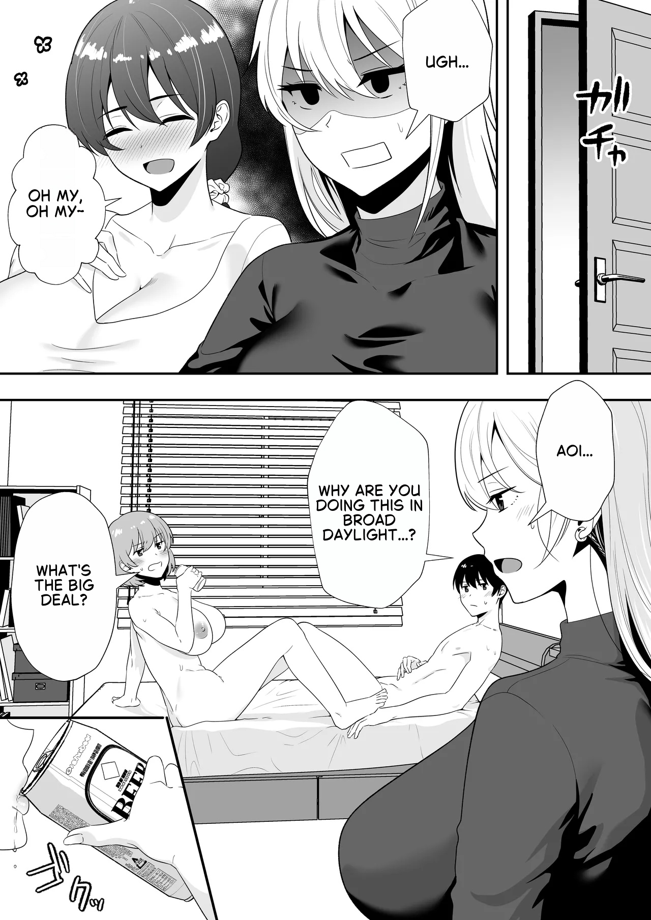 Mom Friend Harem 2 ~Lewd Hot Spring Trip: Filled to the Brim with Cum~ — preview page 9