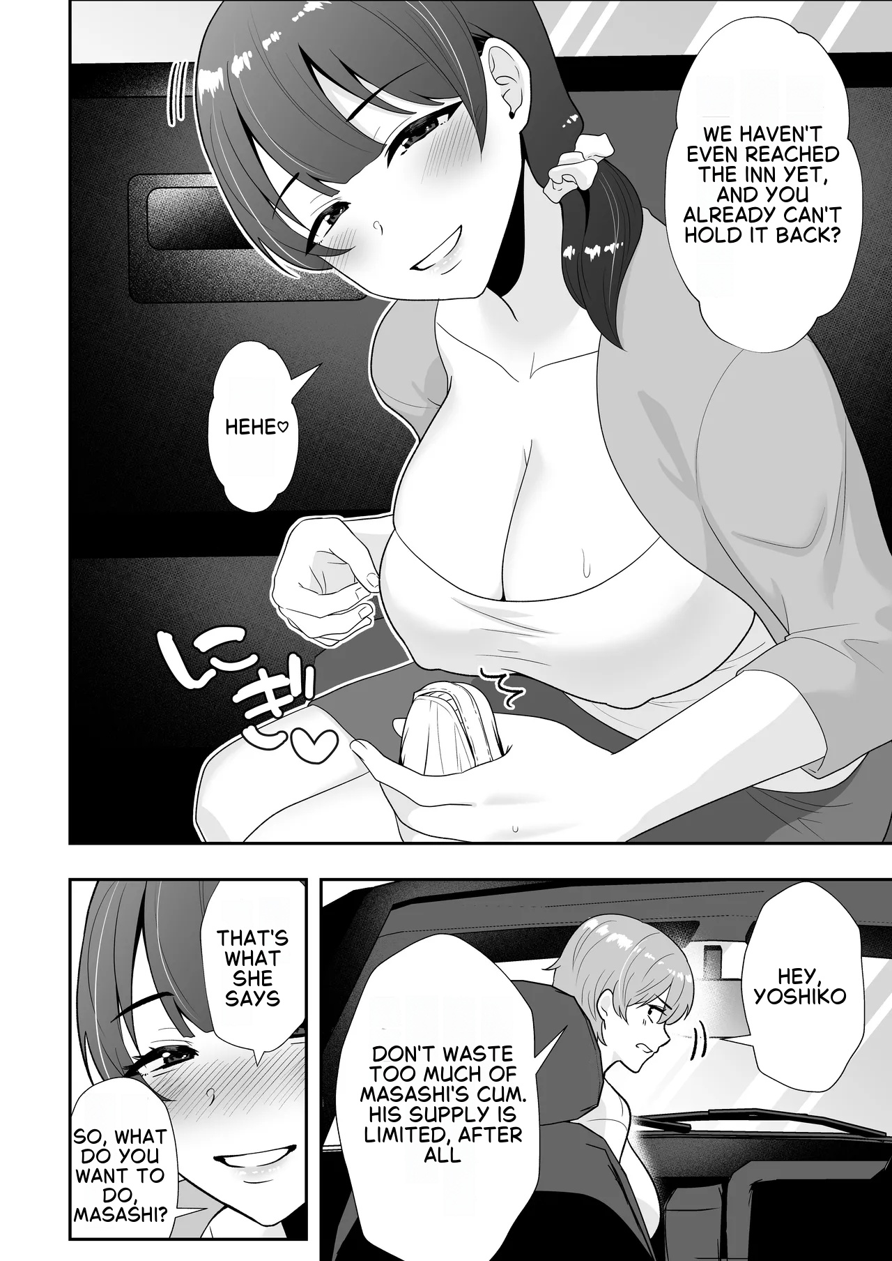 Mom Friend Harem 2 ~Lewd Hot Spring Trip: Filled to the Brim with Cum~ — preview page 19