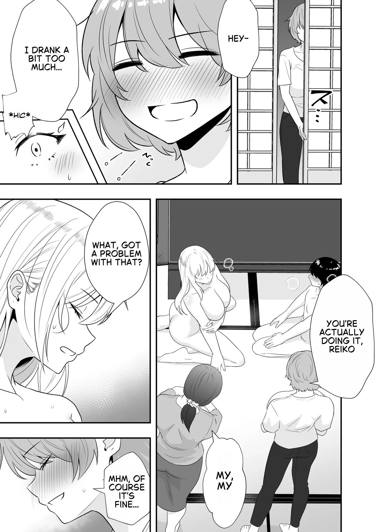 Mom Friend Harem 2 ~Lewd Hot Spring Trip: Filled to the Brim with Cum~ – Chapter 1 – page 44